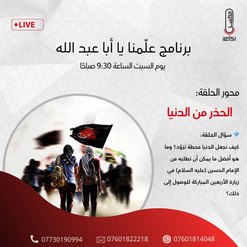 اضغط على الصورة لعرض أكبر.   الإسم:	photo_2024-08-23_11-57-57.jpg  مشاهدات:	0  الحجم:	139.8 كيلوبايت  الهوية:	1019084