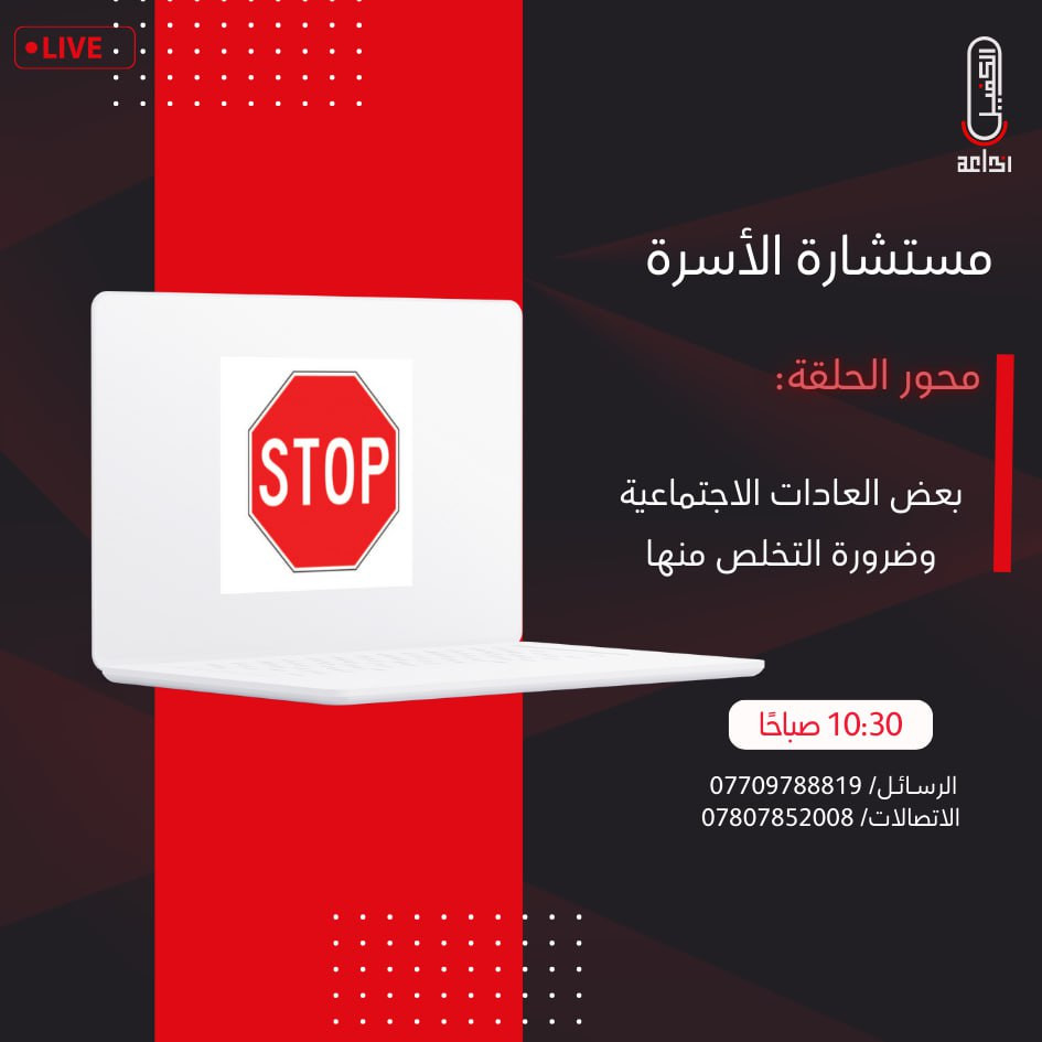 اضغط على الصورة لعرض أكبر.   الإسم:	photo_2024-08-23_11-59-40.jpg  مشاهدات:	0  الحجم:	92.4 كيلوبايت  الهوية:	1019086