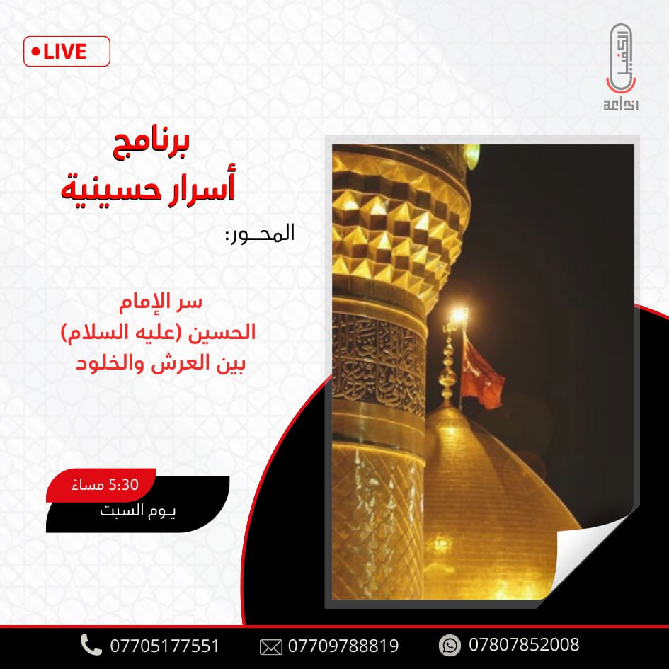 اضغط على الصورة لعرض أكبر. 

الإسم:	photo_2024-08-23_13-22-12.jpg 
مشاهدات:	113 
الحجم:	151.5 كيلوبايت 
الهوية:	1019090