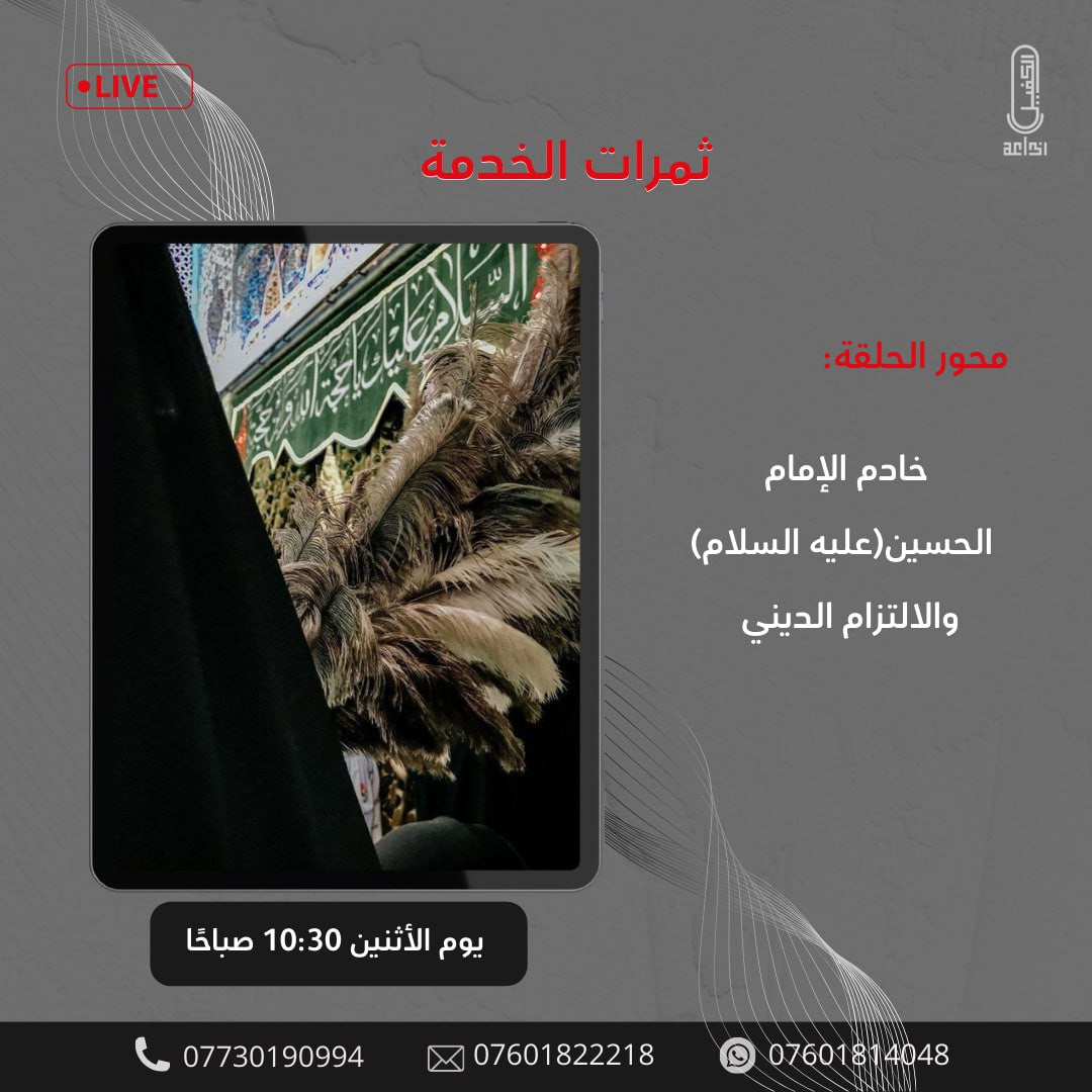 اضغط على الصورة لعرض أكبر. 

الإسم:	photo_2024-08-25_13-23-19.jpg 
مشاهدات:	87 
الحجم:	173.1 كيلوبايت 
الهوية:	1019175