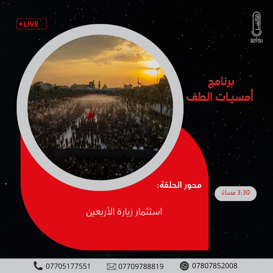 اضغط على الصورة لعرض أكبر. 

الإسم:	photo_2024-08-25_13-31-45.jpg 
مشاهدات:	96 
الحجم:	158.0 كيلوبايت 
الهوية:	1019178