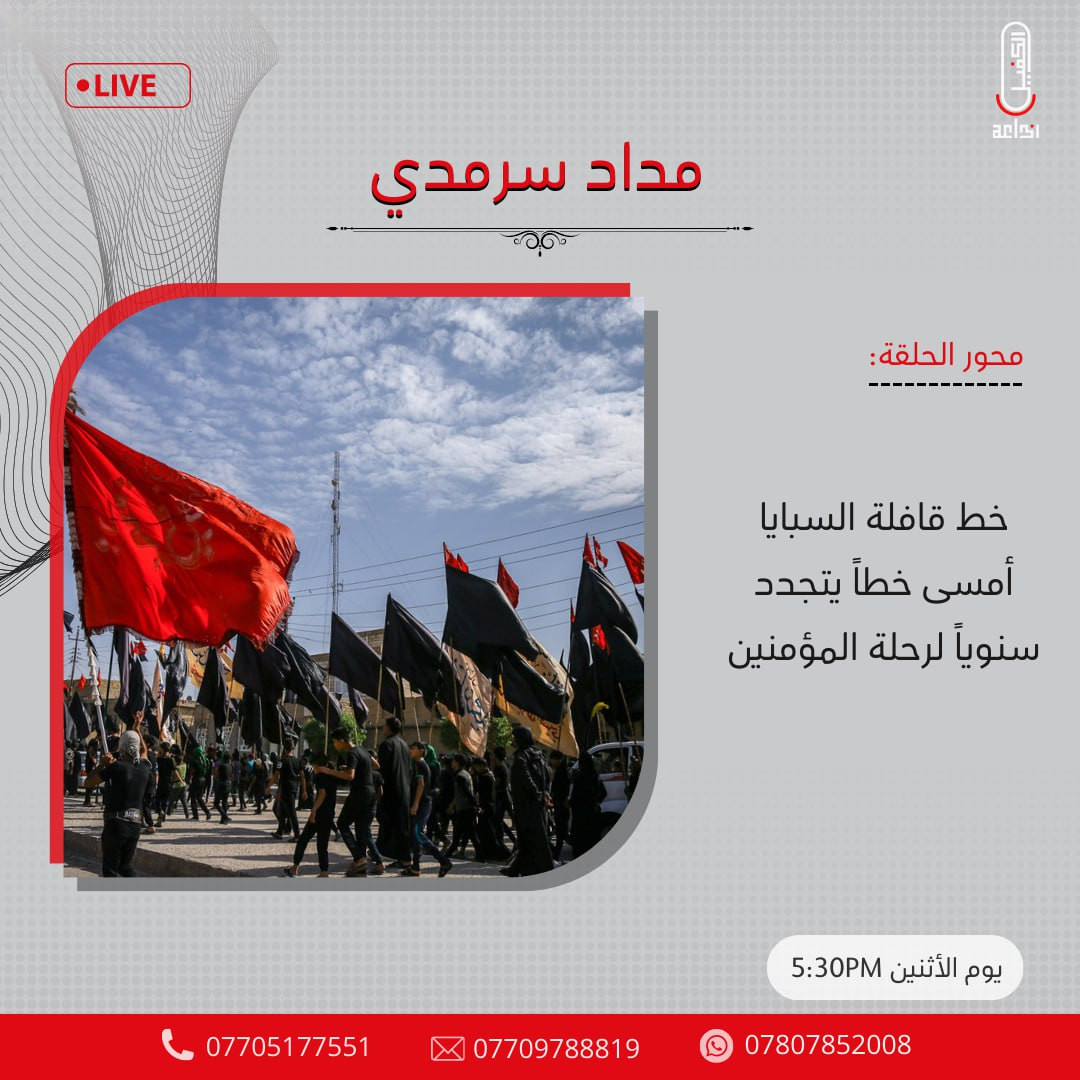 اضغط على الصورة لعرض أكبر. 

الإسم:	photo_2024-08-25_13-33-00.jpg 
مشاهدات:	112 
الحجم:	227.8 كيلوبايت 
الهوية:	1019180