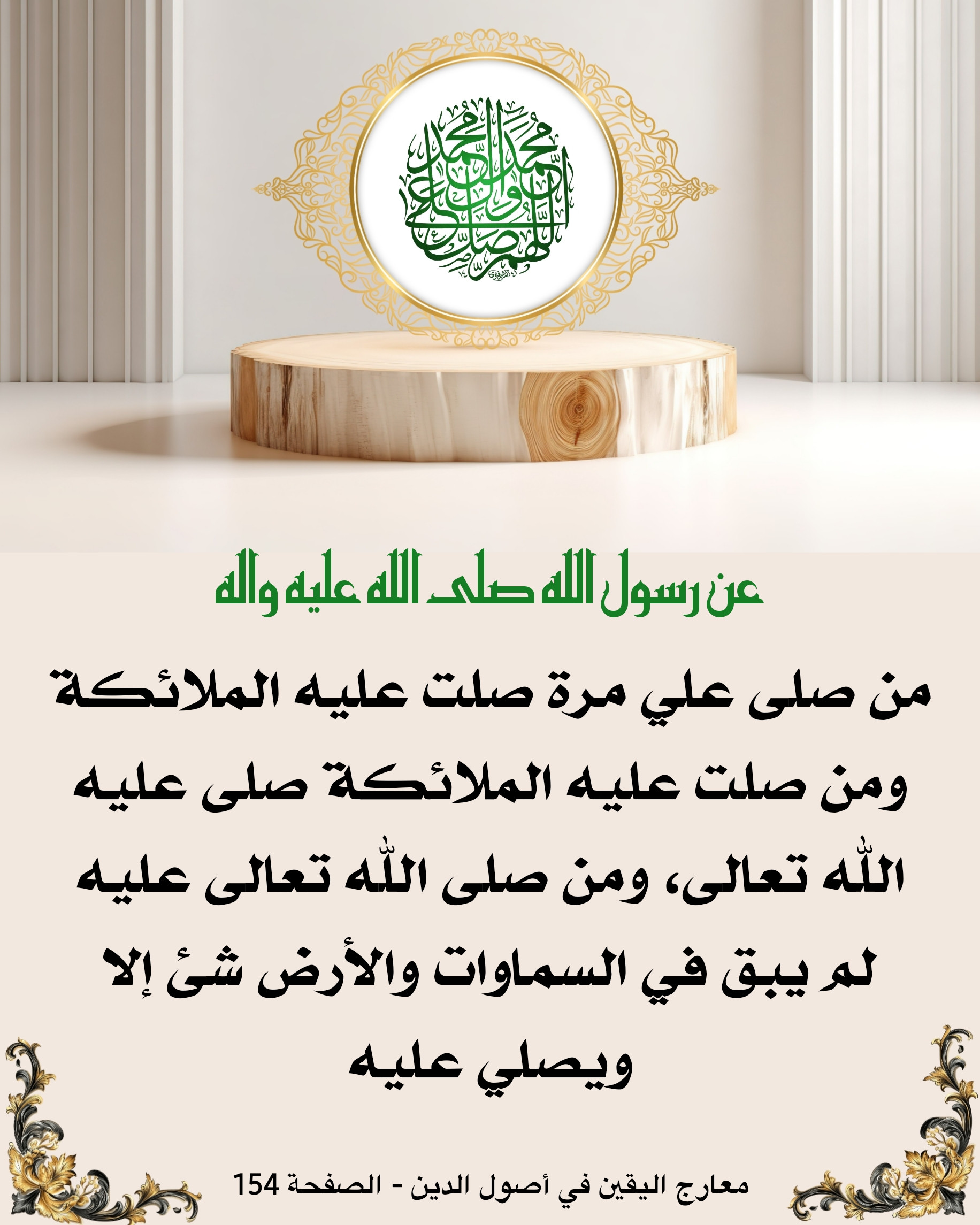 اضغط على الصورة لعرض أكبر. 

الإسم:	 
مشاهدات:	0 
الحجم:	593.8 كيلوبايت 
الهوية:	1019230