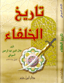 اضغط على الصورة لعرض أكبر. 

الإسم:	image.png 
مشاهدات:	135 
الحجم:	130.3 كيلوبايت 
الهوية:	1019252