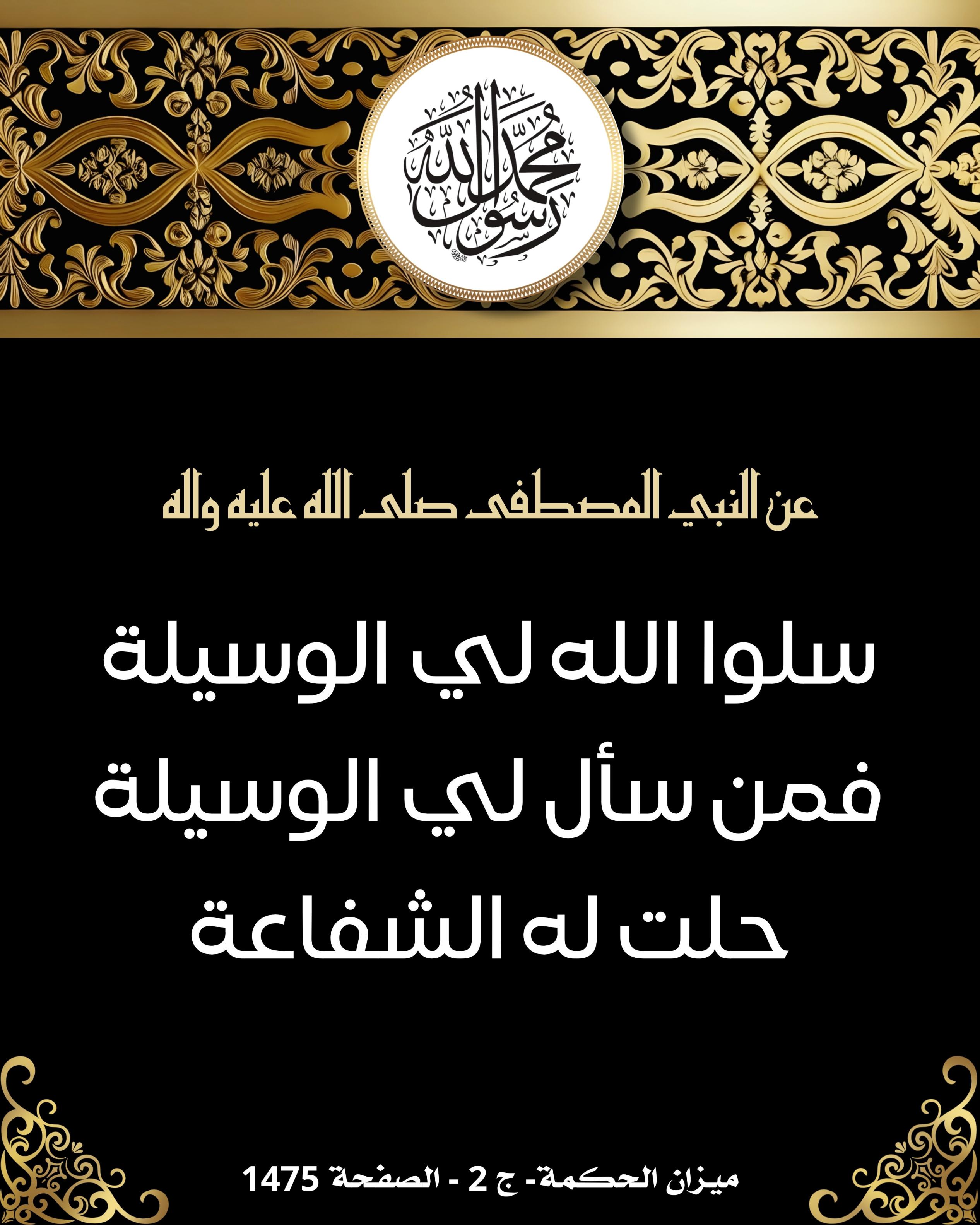 اضغط على الصورة لعرض أكبر. 

الإسم:	 
مشاهدات:	0 
الحجم:	594.1 كيلوبايت 
الهوية:	1019565