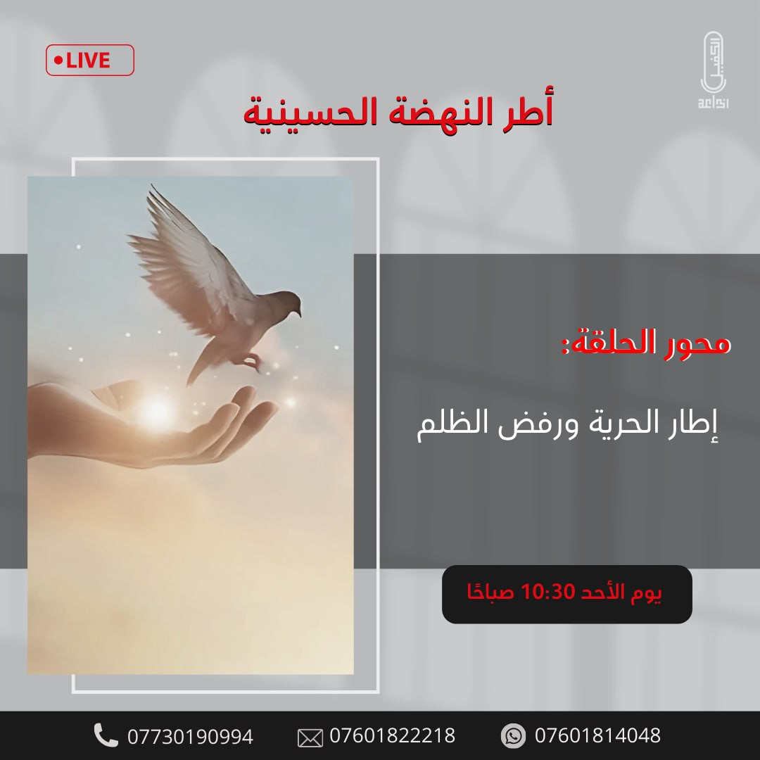 اضغط على الصورة لعرض أكبر. 

الإسم:	photo_2024-08-31_13-36-47.jpg 
مشاهدات:	83 
الحجم:	106.4 كيلوبايت 
الهوية:	1019646
