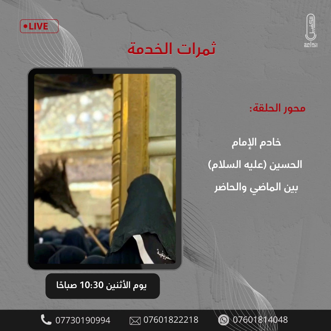 اضغط على الصورة لعرض أكبر. 

الإسم:	photo_2024-09-01_11-26-37.jpg 
مشاهدات:	79 
الحجم:	159.5 كيلوبايت 
الهوية:	1019686