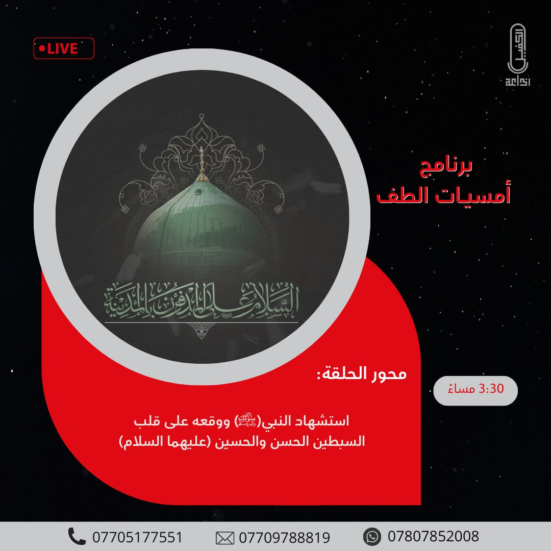 اضغط على الصورة لعرض أكبر. 

الإسم:	photo_2024-09-01_11-33-26.jpg 
مشاهدات:	93 
الحجم:	144.8 كيلوبايت 
الهوية:	1019689