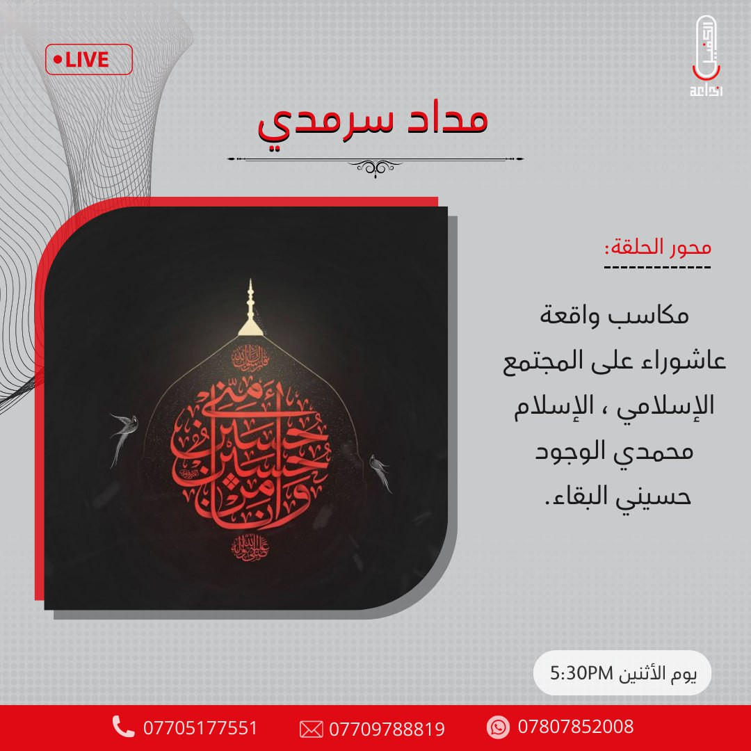 اضغط على الصورة لعرض أكبر. 

الإسم:	photo_2024-09-01_11-40-09.jpg 
مشاهدات:	130 
الحجم:	179.7 كيلوبايت 
الهوية:	1019692