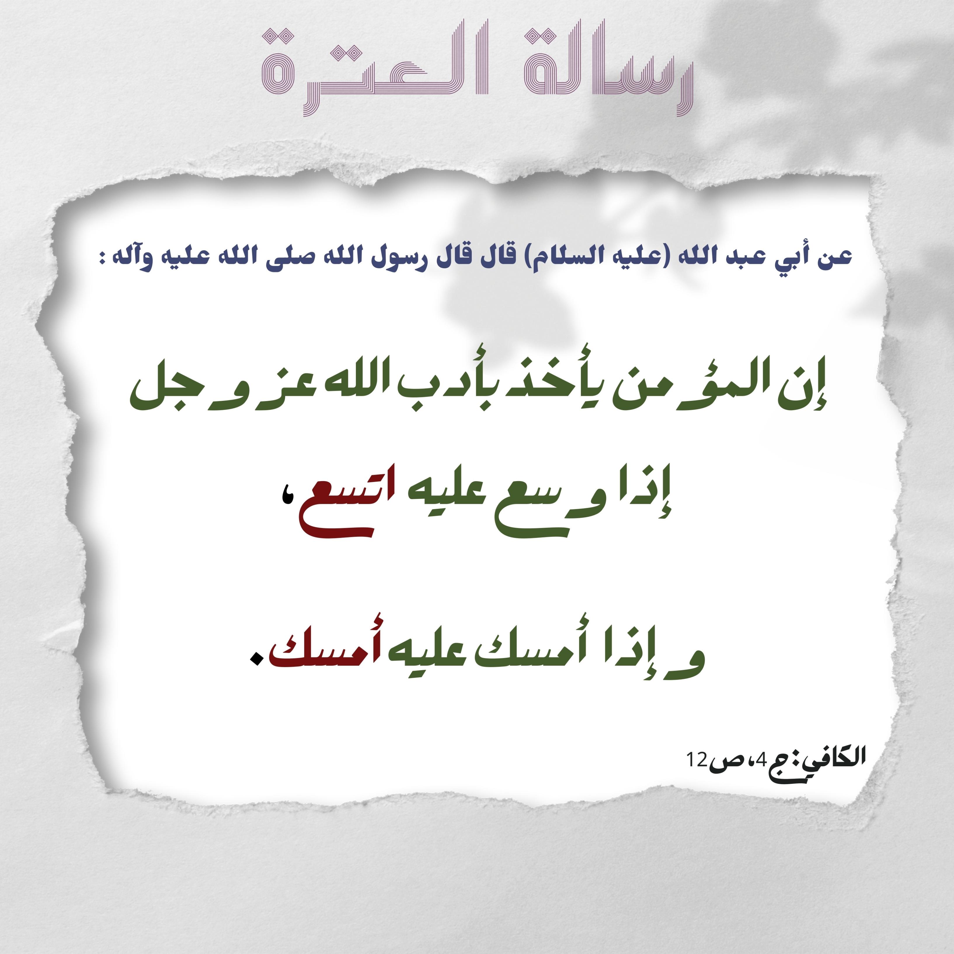 اضغط على الصورة لعرض أكبر. الإسم:	 مشاهدات:	0 الحجم:	505.8 كيلوبايت الهوية:	1019731