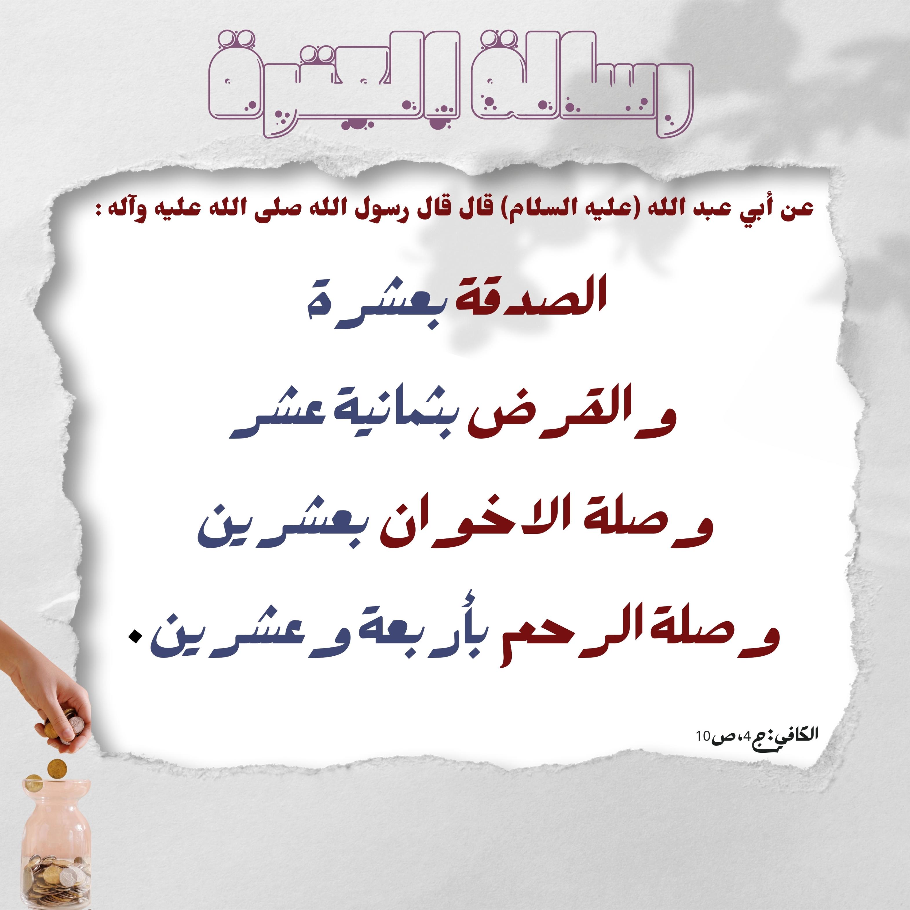 اضغط على الصورة لعرض أكبر. 

الإسم:	 
مشاهدات:	0 
الحجم:	511.6 كيلوبايت 
الهوية:	1019733