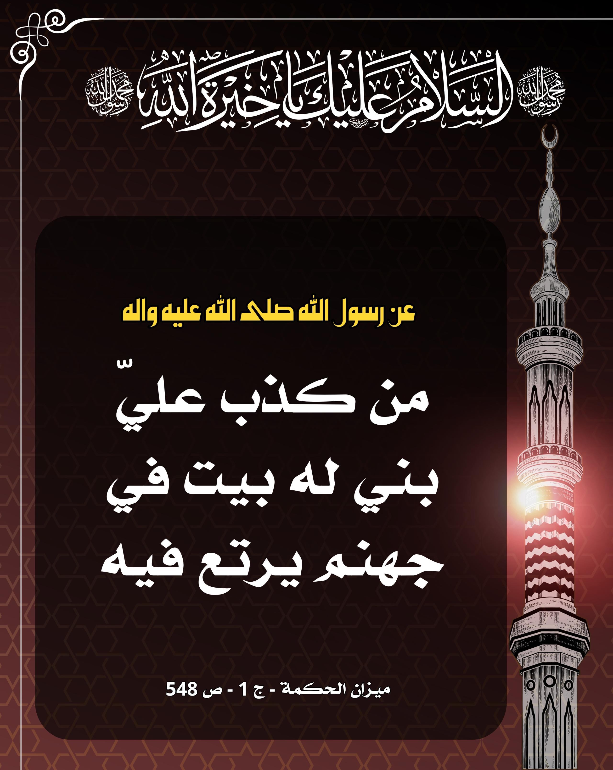 اضغط على الصورة لعرض أكبر. 

الإسم:	 
مشاهدات:	0 
الحجم:	555.6 كيلوبايت 
الهوية:	1019764