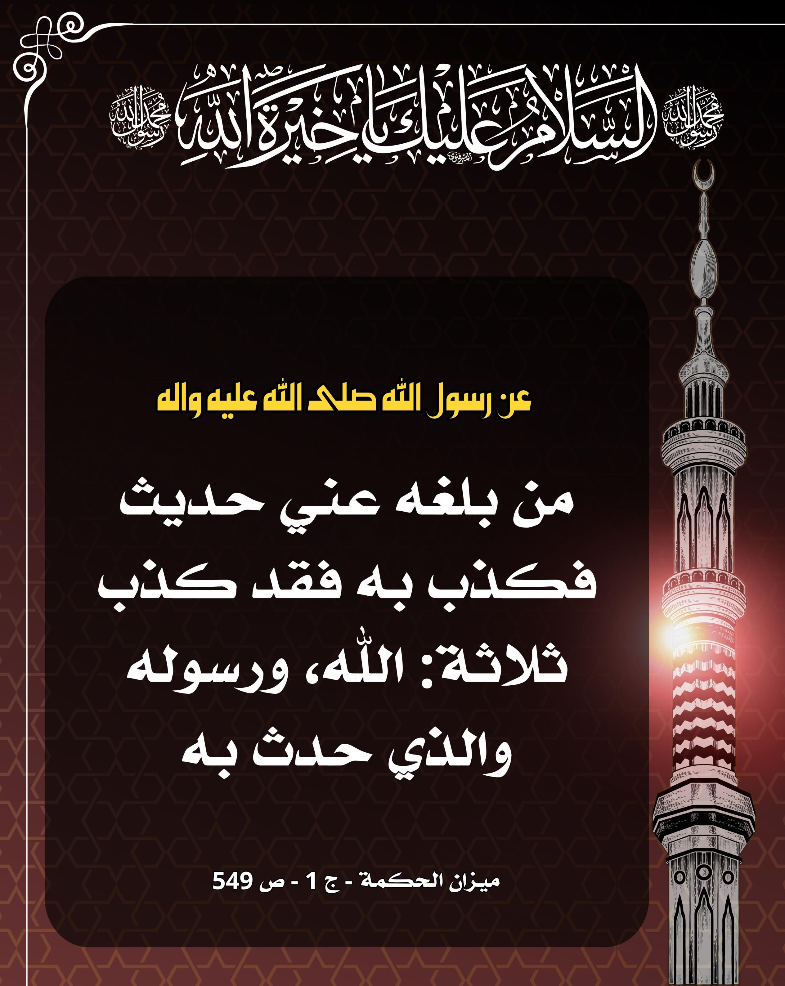 اضغط على الصورة لعرض أكبر. 

الإسم:	 
مشاهدات:	0 
الحجم:	562.6 كيلوبايت 
الهوية:	1019778