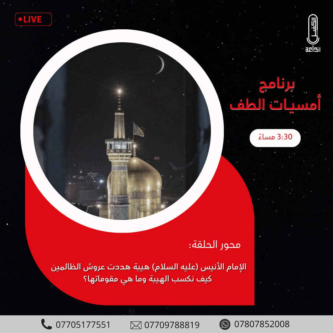 اضغط على الصورة لعرض أكبر. 

الإسم:	photo_2024-09-02_10-33-52 (3).jpg 
مشاهدات:	95 
الحجم:	143.7 كيلوبايت 
الهوية:	1019832