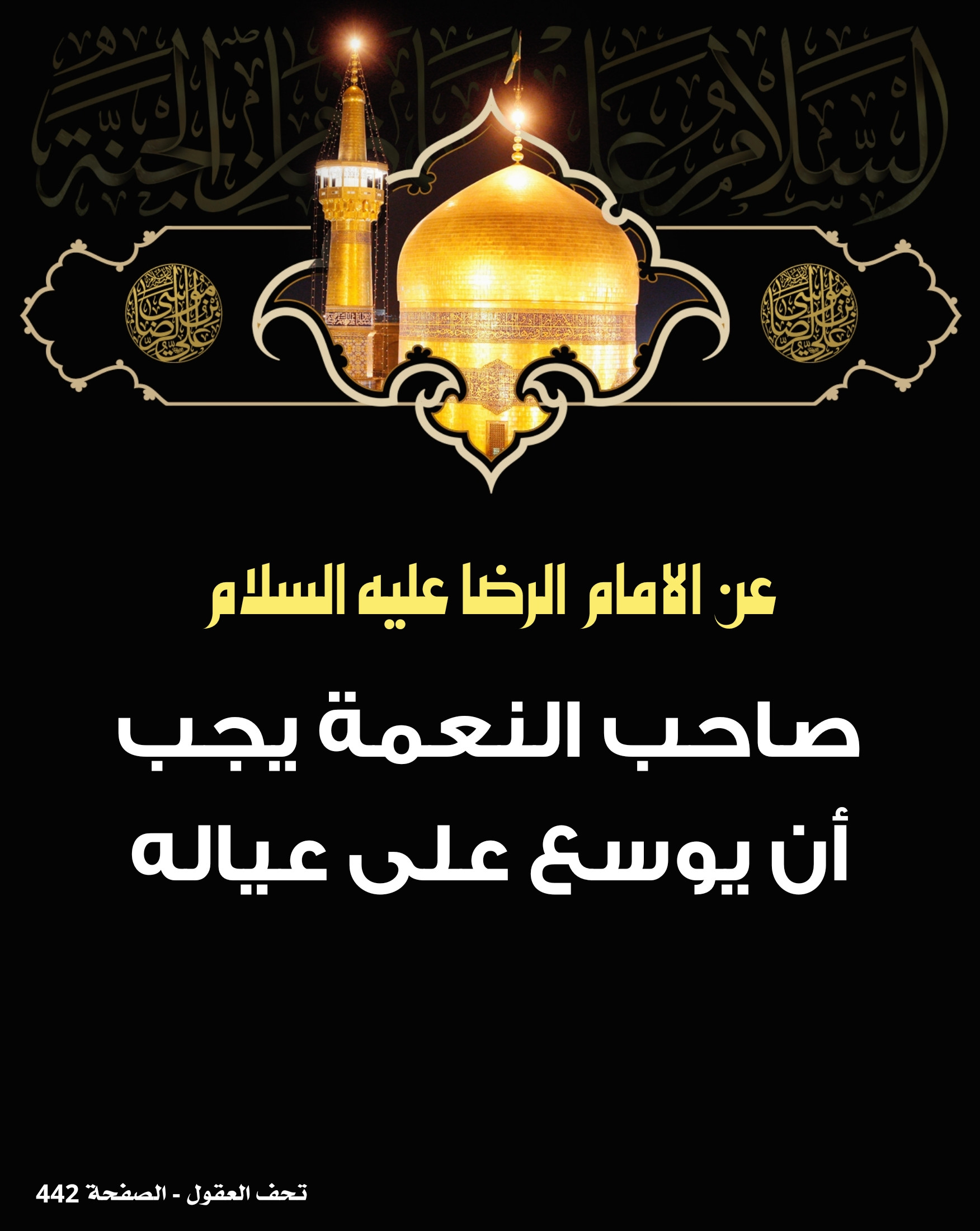 اضغط على الصورة لعرض أكبر. 

الإسم:	 
مشاهدات:	0 
الحجم:	436.7 كيلوبايت 
الهوية:	1019862