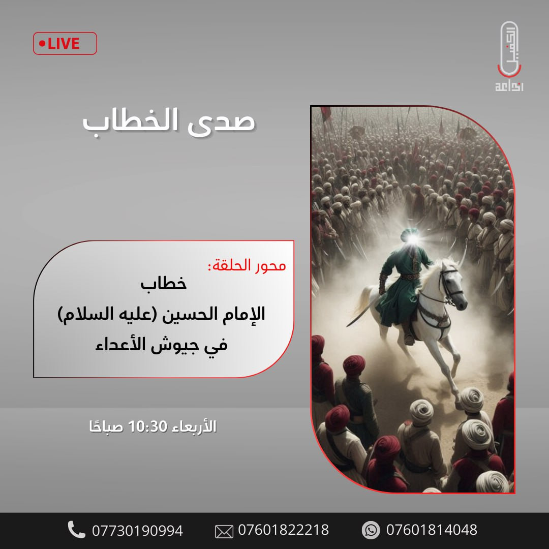 اضغط على الصورة لعرض أكبر. 

الإسم:	photo_2024-09-03_14-14-24.jpg 
مشاهدات:	77 
الحجم:	148.5 كيلوبايت 
الهوية:	1019893