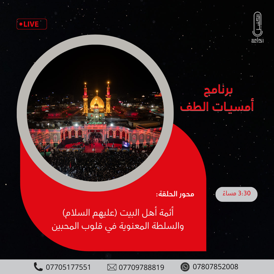 اضغط على الصورة لعرض أكبر. 

الإسم:	photo_2024-09-03_14-45-49.jpg 
مشاهدات:	94 
الحجم:	196.9 كيلوبايت 
الهوية:	1019897