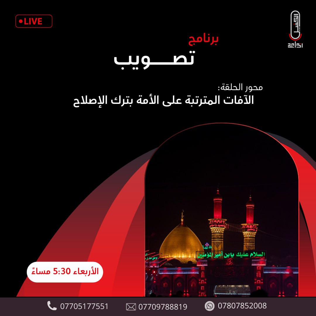 اضغط على الصورة لعرض أكبر. 

الإسم:	photo_2024-09-03_14-51-39.jpg 
مشاهدات:	89 
الحجم:	130.9 كيلوبايت 
الهوية:	1019900