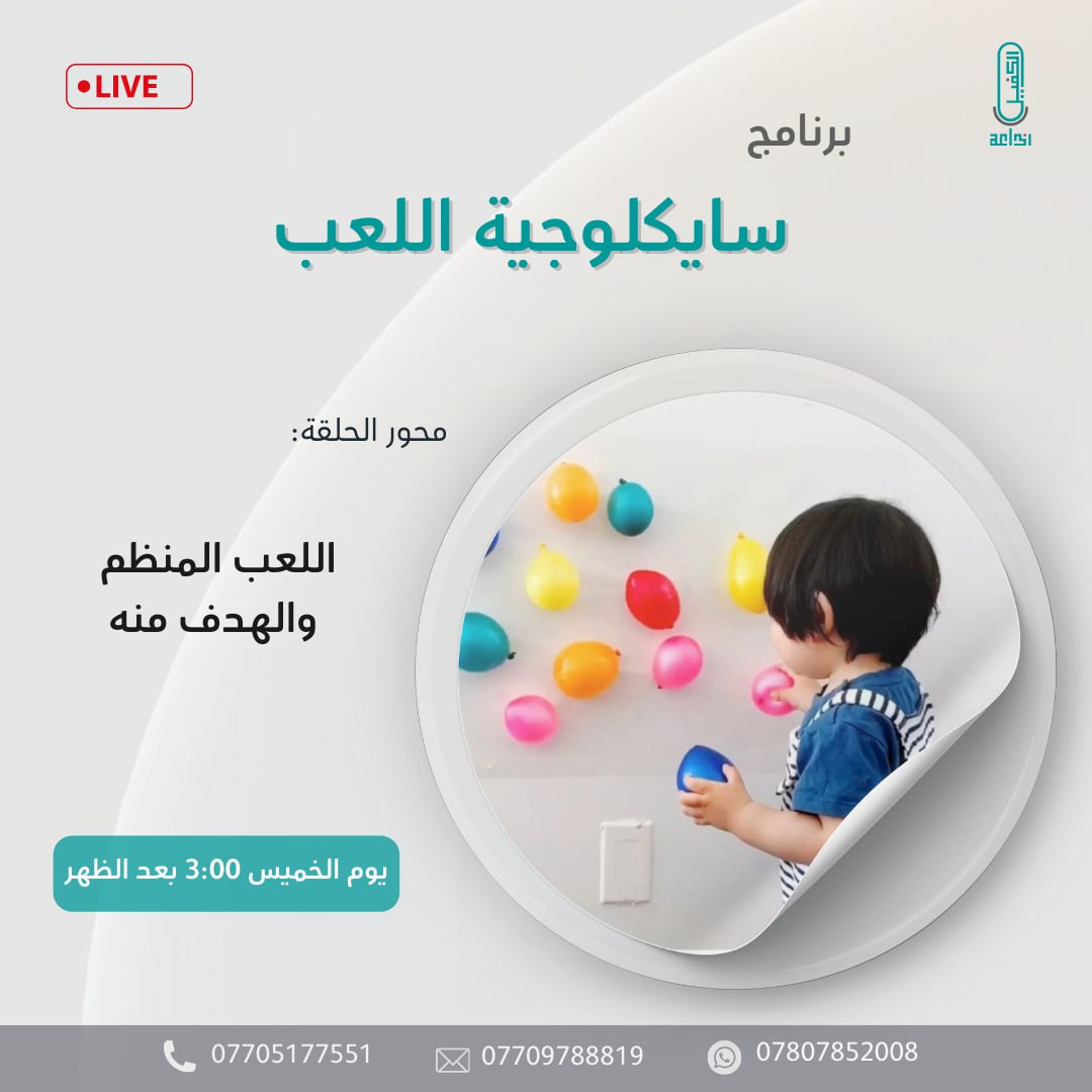 اضغط على الصورة لعرض أكبر. 

الإسم:	photo_2024-09-04_13-38-50.jpg 
مشاهدات:	90 
الحجم:	116.5 كيلوبايت 
الهوية:	1019948