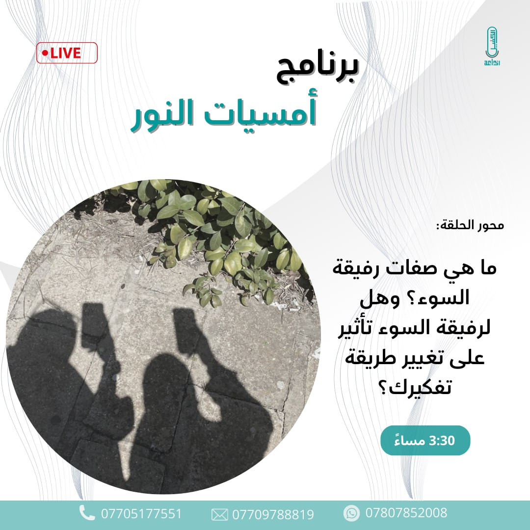 اضغط على الصورة لعرض أكبر. 

الإسم:	photo_2024-09-07_13-12-02.jpg 
مشاهدات:	108 
الحجم:	226.6 كيلوبايت 
الهوية:	1020114