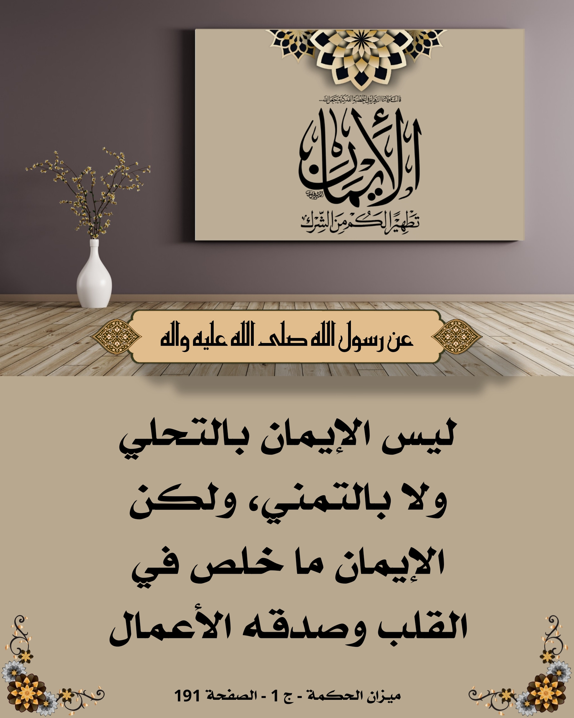 اضغط على الصورة لعرض أكبر. 

الإسم:	 
مشاهدات:	0 
الحجم:	511.6 كيلوبايت 
الهوية:	1020269