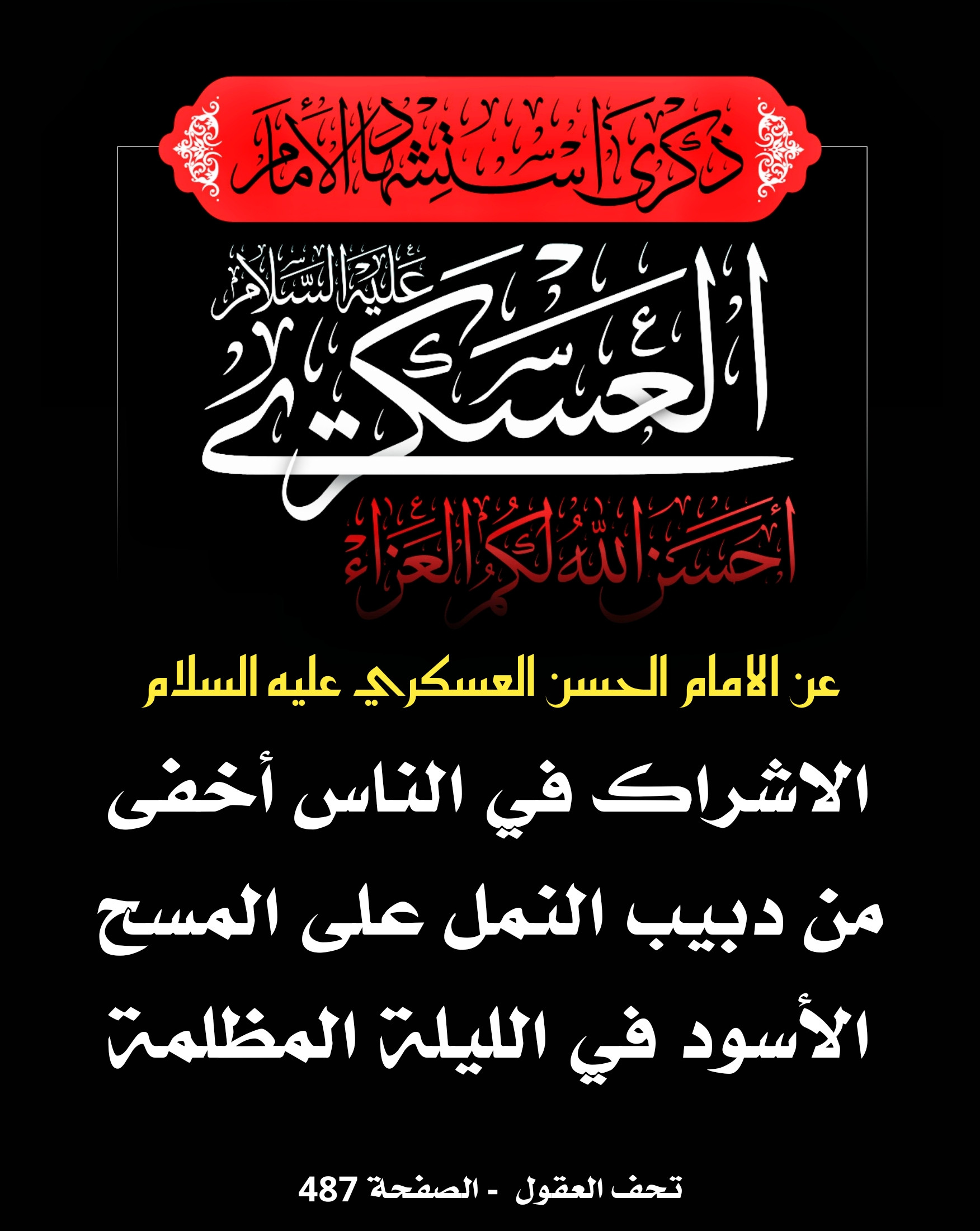 اضغط على الصورة لعرض أكبر. 

الإسم:	 
مشاهدات:	0 
الحجم:	458.2 كيلوبايت 
الهوية:	1049995