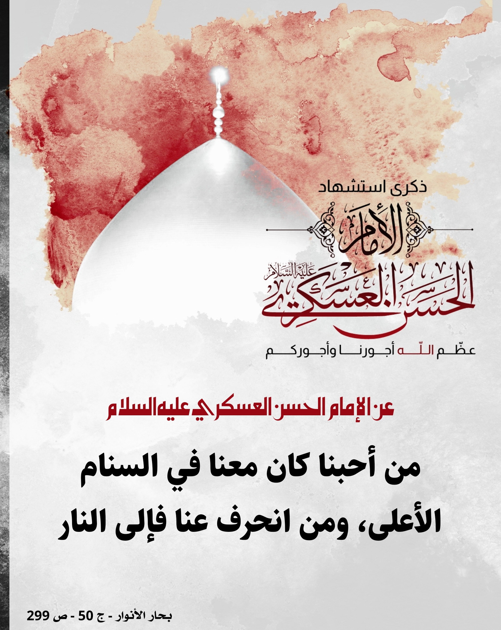 اضغط على الصورة لعرض أكبر. 

الإسم:	 
مشاهدات:	0 
الحجم:	757.3 كيلوبايت 
الهوية:	1020493