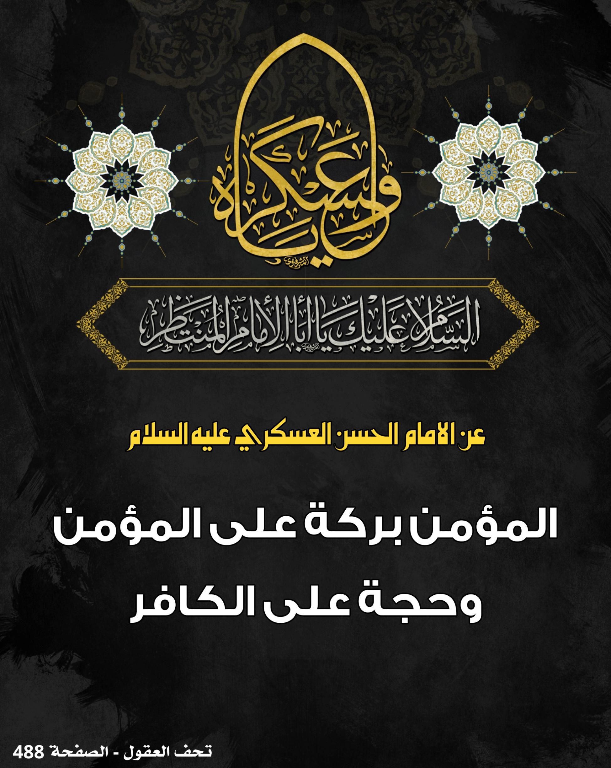 اضغط على الصورة لعرض أكبر. 

الإسم:	 
مشاهدات:	0 
الحجم:	458.7 كيلوبايت 
الهوية:	1020551