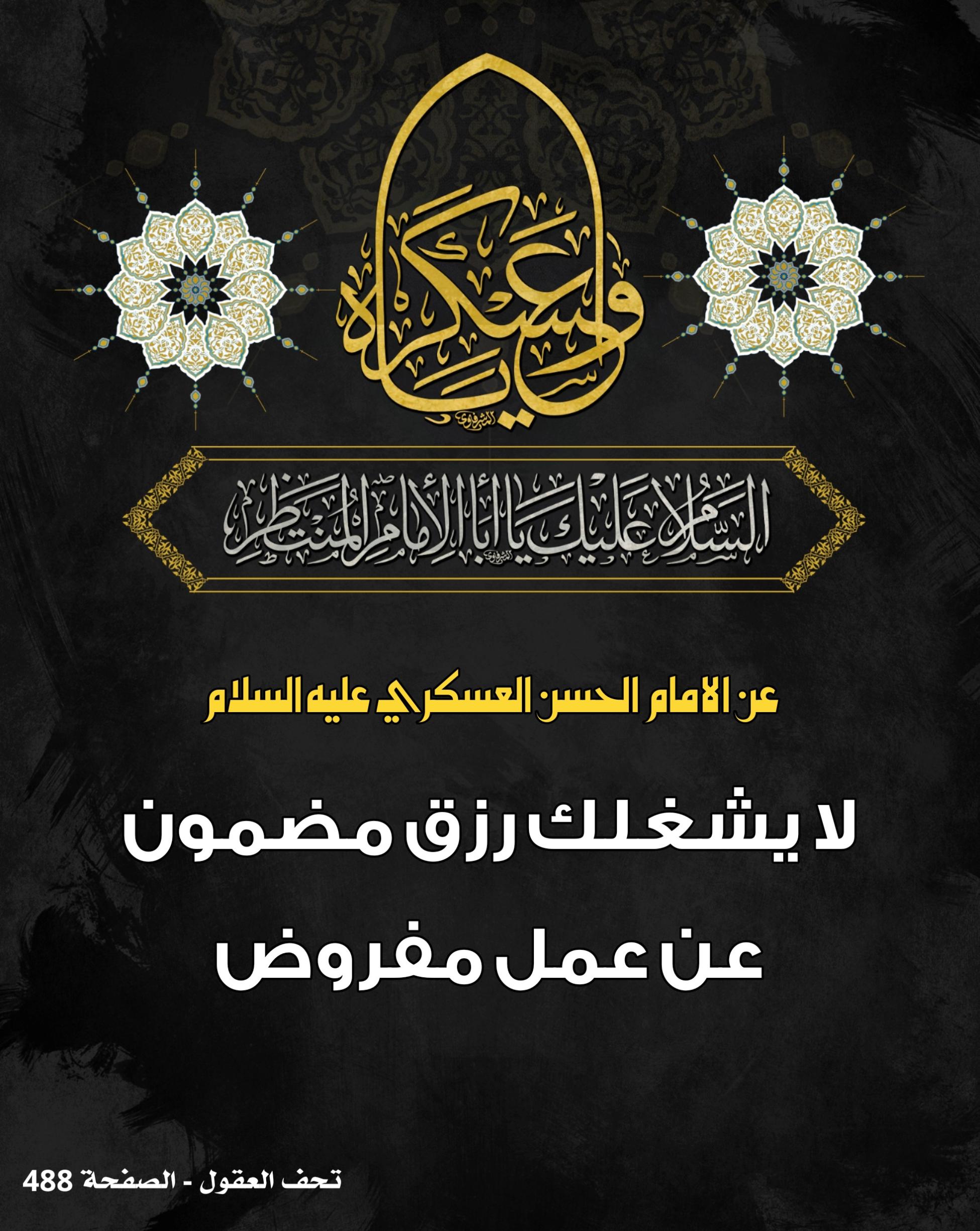اضغط على الصورة لعرض أكبر. 

الإسم:	 
مشاهدات:	0 
الحجم:	458.3 كيلوبايت 
الهوية:	1020555