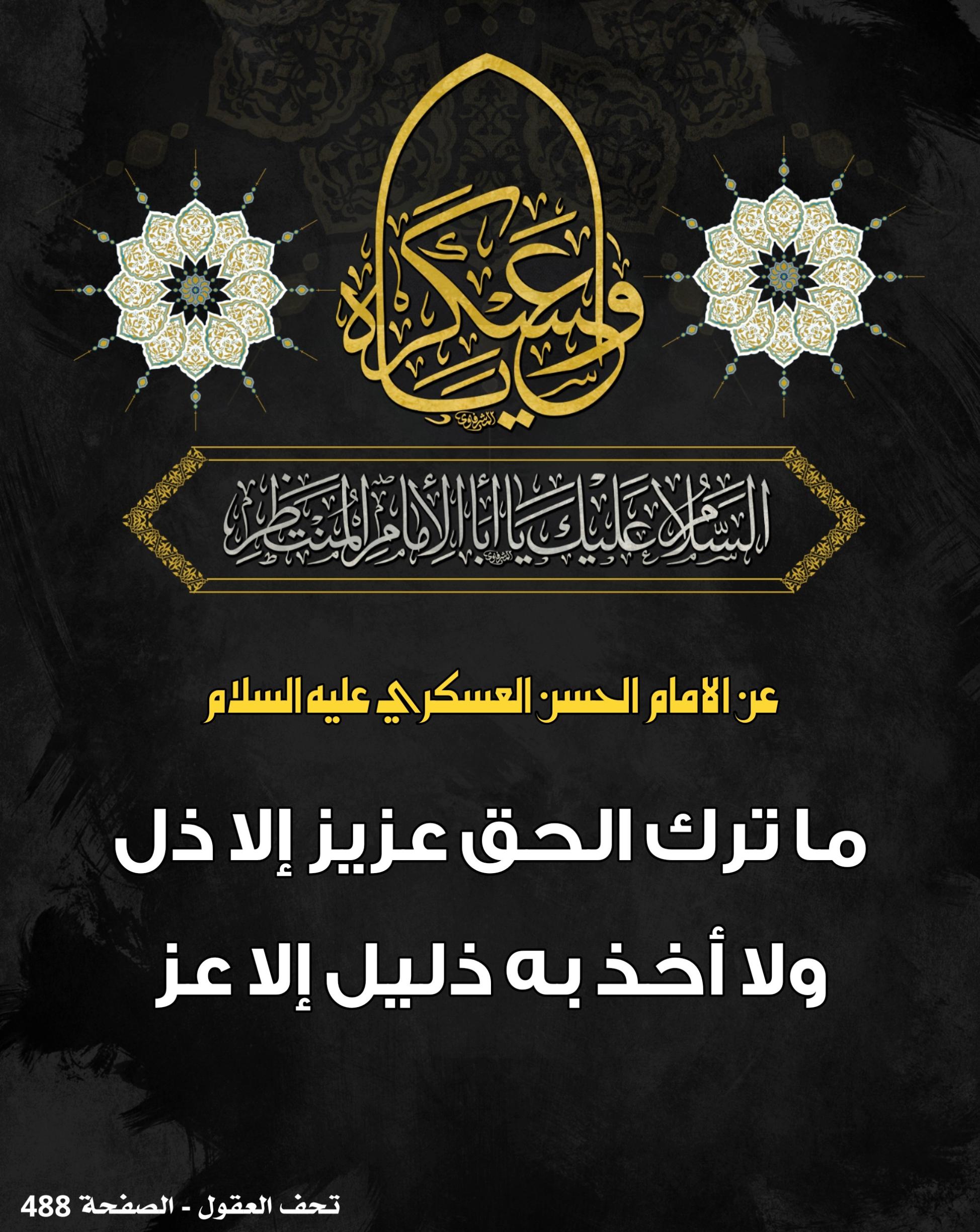 اضغط على الصورة لعرض أكبر. 

الإسم:	 
مشاهدات:	0 
الحجم:	460.6 كيلوبايت 
الهوية:	1020557