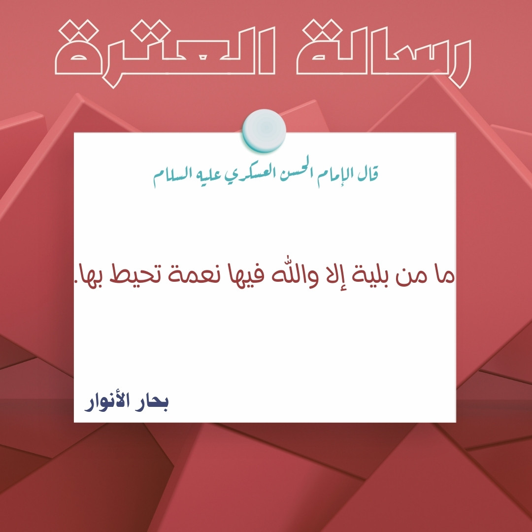 اضغط على الصورة لعرض أكبر. 

الإسم:	35.jpg 
مشاهدات:	101 
الحجم:	124.3 كيلوبايت 
الهوية:	1020643