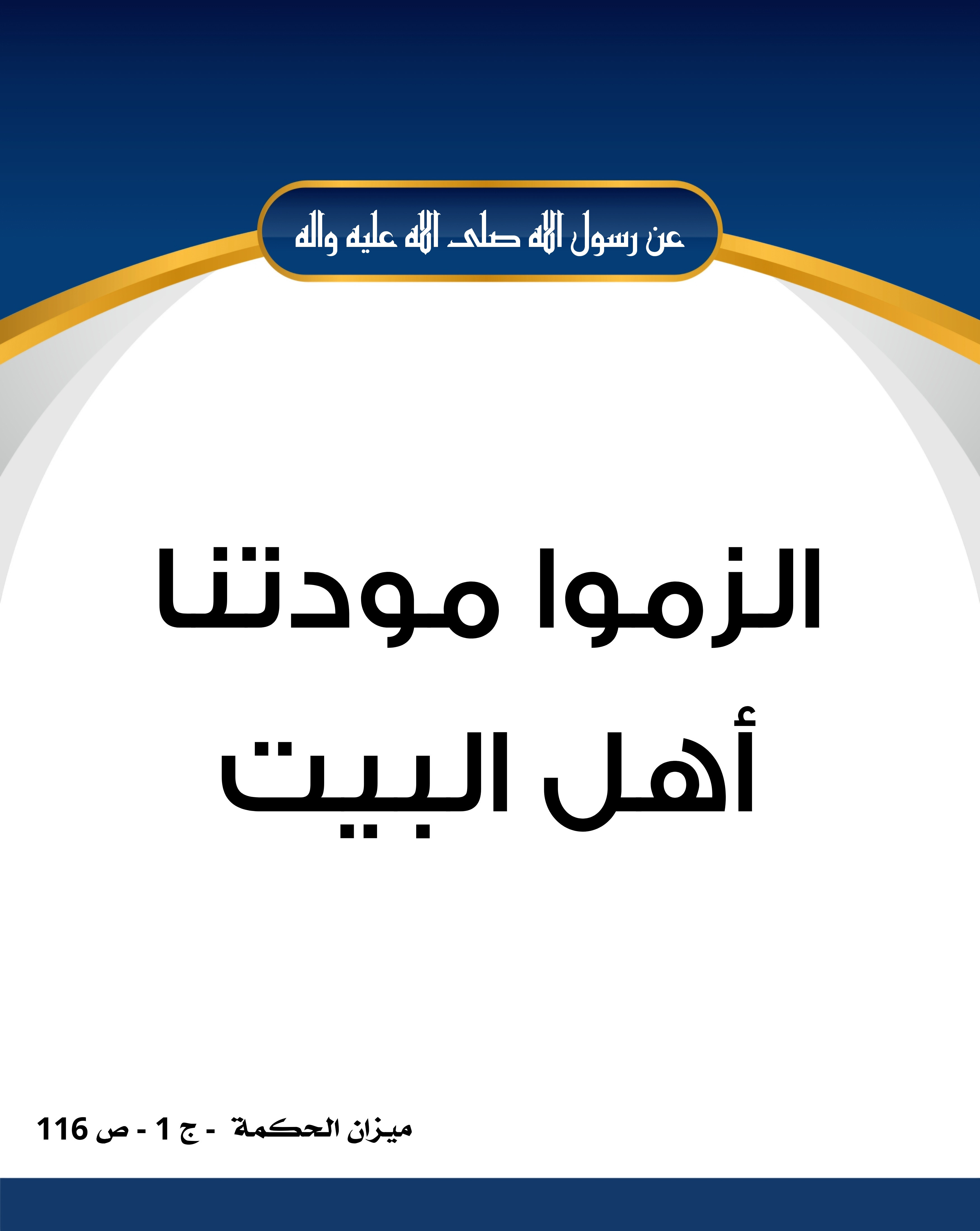 اضغط على الصورة لعرض أكبر. 

الإسم:	image_43378.jpg 
مشاهدات:	231 
الحجم:	680.8 كيلوبايت 
الهوية:	1020712