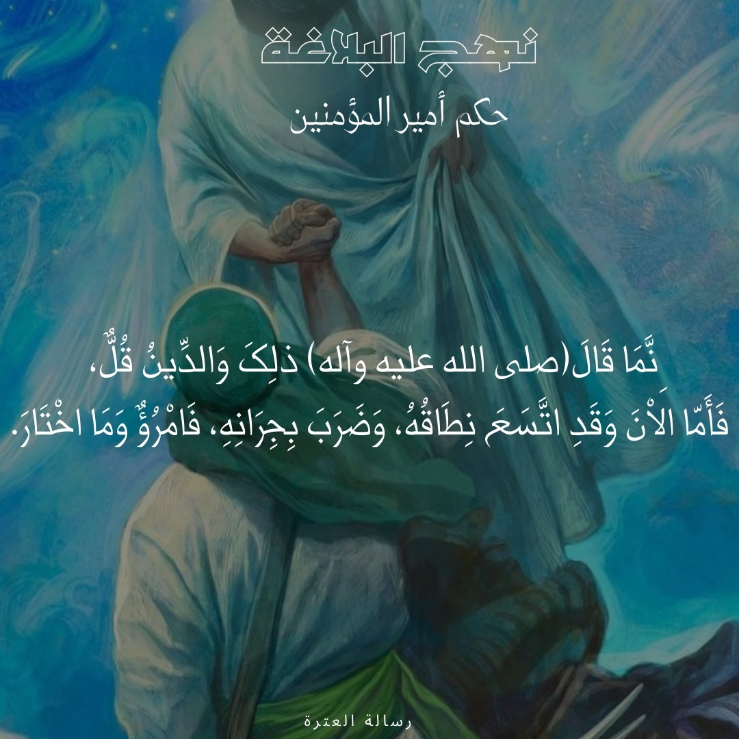 اضغط على الصورة لعرض أكبر. 

الإسم:	47.jpg 
مشاهدات:	56 
الحجم:	237.7 كيلوبايت 
الهوية:	1020779