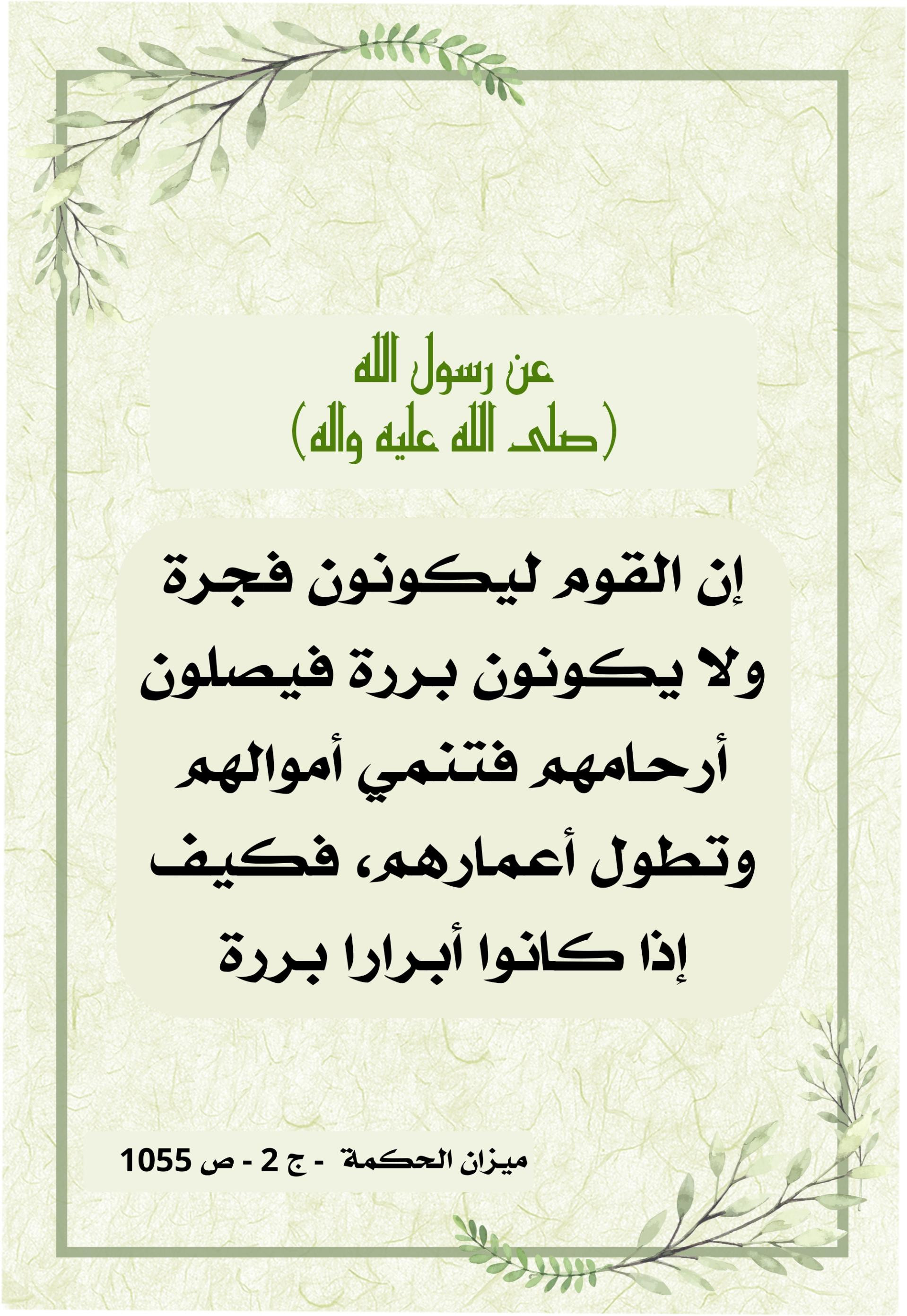 اضغط على الصورة لعرض أكبر. 

الإسم:	image_41611.jpg 
مشاهدات:	212 
الحجم:	786.0 كيلوبايت 
الهوية:	1020807