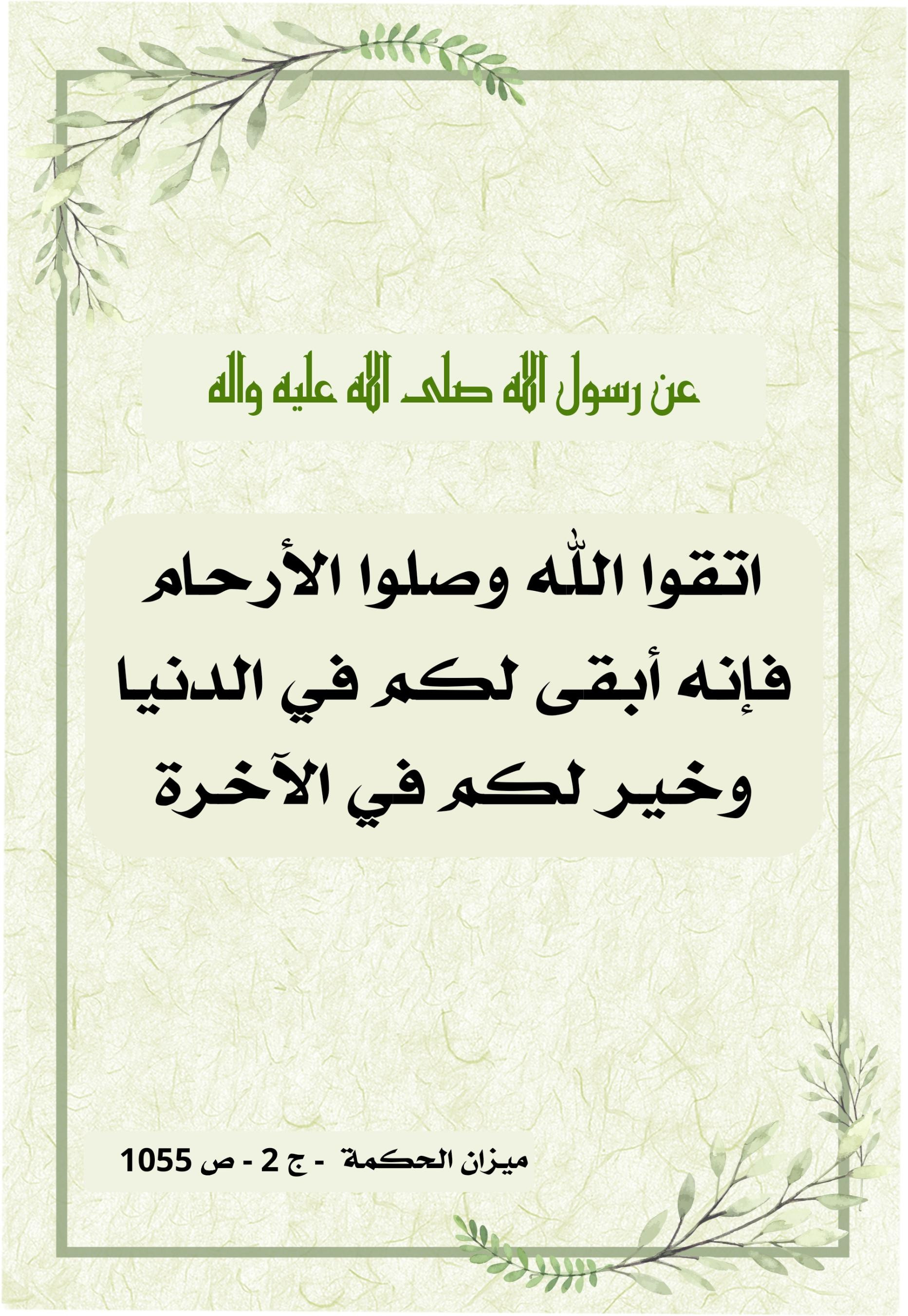 اضغط على الصورة لعرض أكبر. 

الإسم:	image_41604.jpg 
مشاهدات:	228 
الحجم:	784.5 كيلوبايت 
الهوية:	1020812