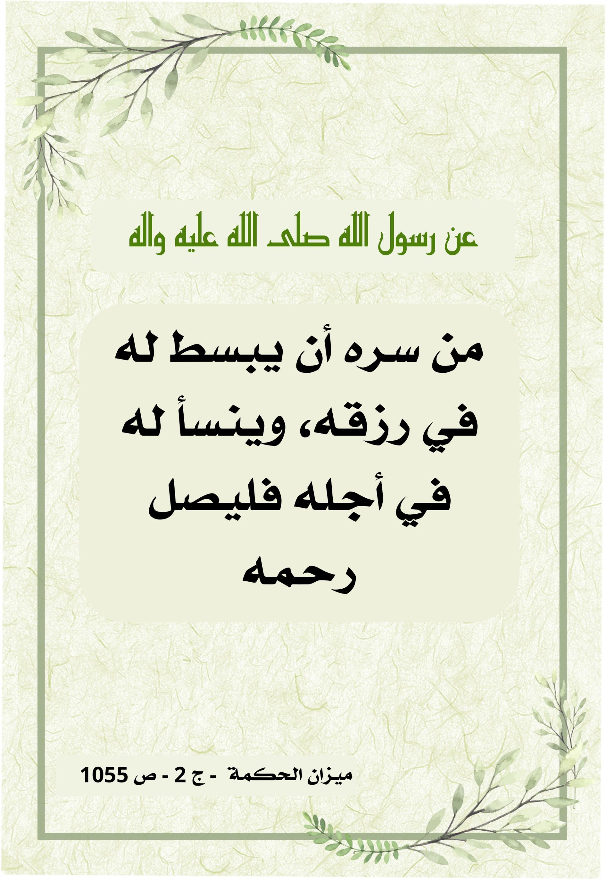 اضغط على الصورة لعرض أكبر. 

الإسم:	image_41608.jpg 
مشاهدات:	212 
الحجم:	774.7 كيلوبايت 
الهوية:	1020813
