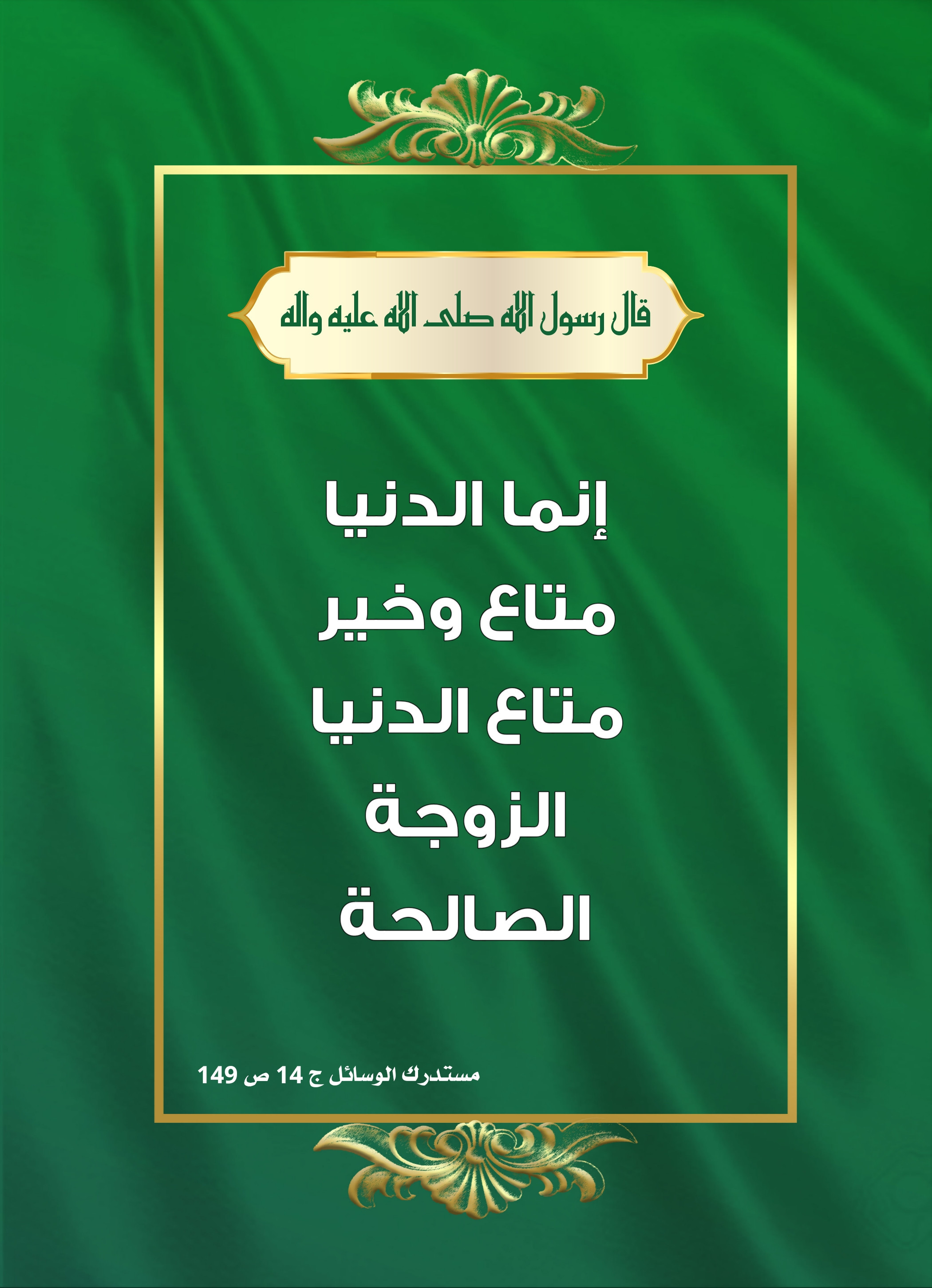 اضغط على الصورة لعرض أكبر. 

الإسم:	image_41662.jpg 
مشاهدات:	211 
الحجم:	608.3 كيلوبايت 
الهوية:	1020819