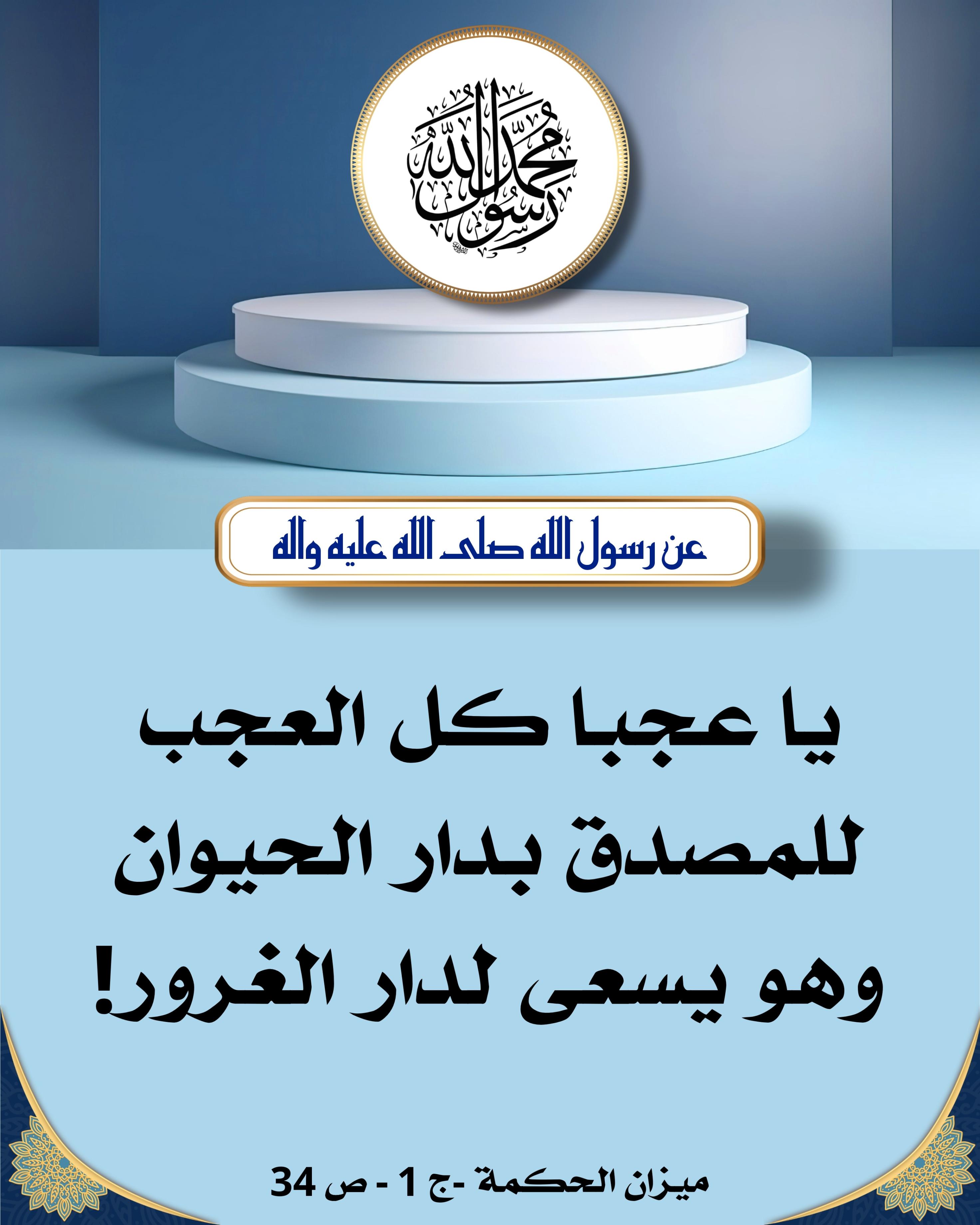 اضغط على الصورة لعرض أكبر. 

الإسم:	 
مشاهدات:	0 
الحجم:	486.4 كيلوبايت 
الهوية:	1020868