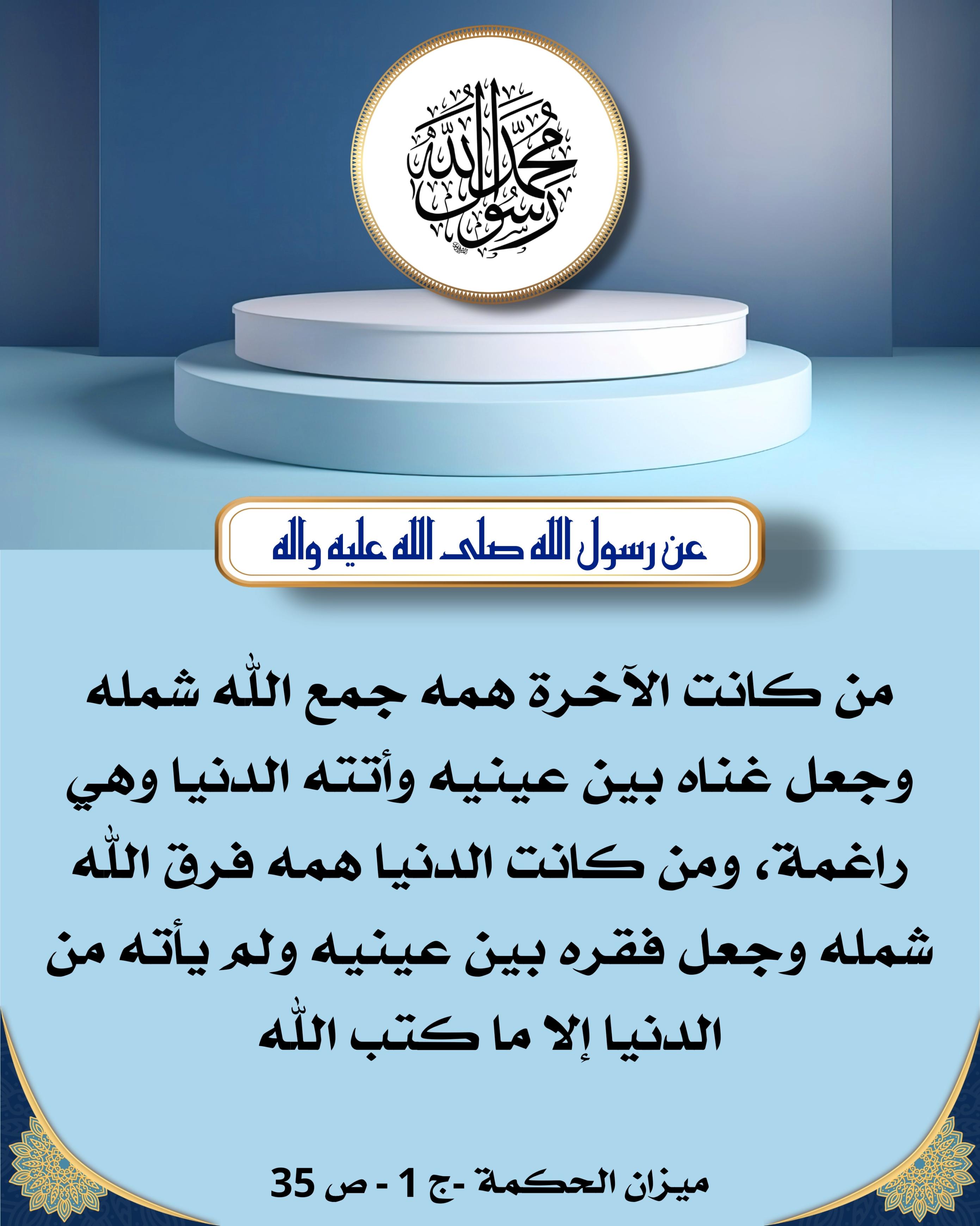 اضغط على الصورة لعرض أكبر. 

الإسم:	 
مشاهدات:	0 
الحجم:	511.1 كيلوبايت 
الهوية:	1020876
