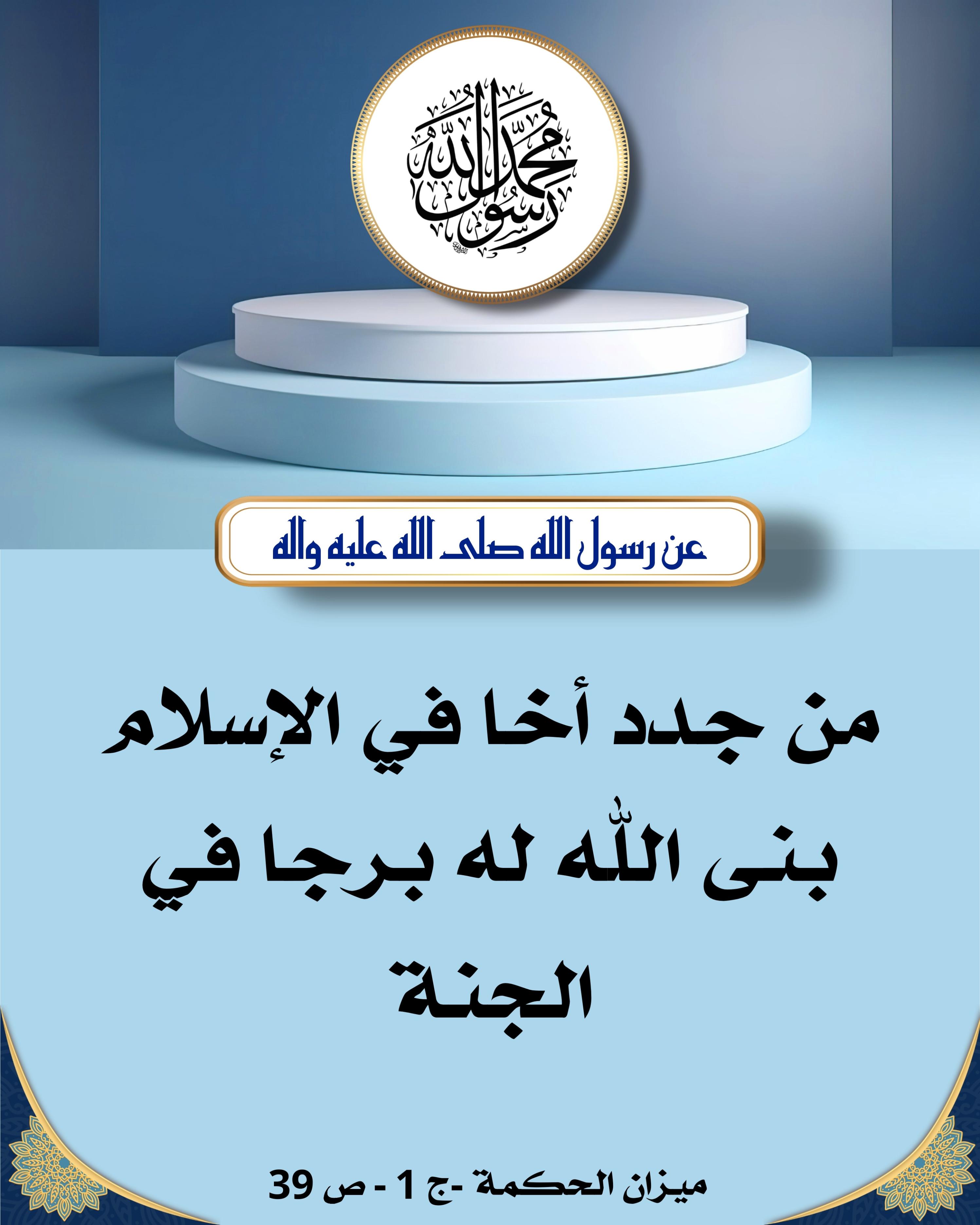 اضغط على الصورة لعرض أكبر. 

الإسم:	 
مشاهدات:	0 
الحجم:	479.9 كيلوبايت 
الهوية:	1020884