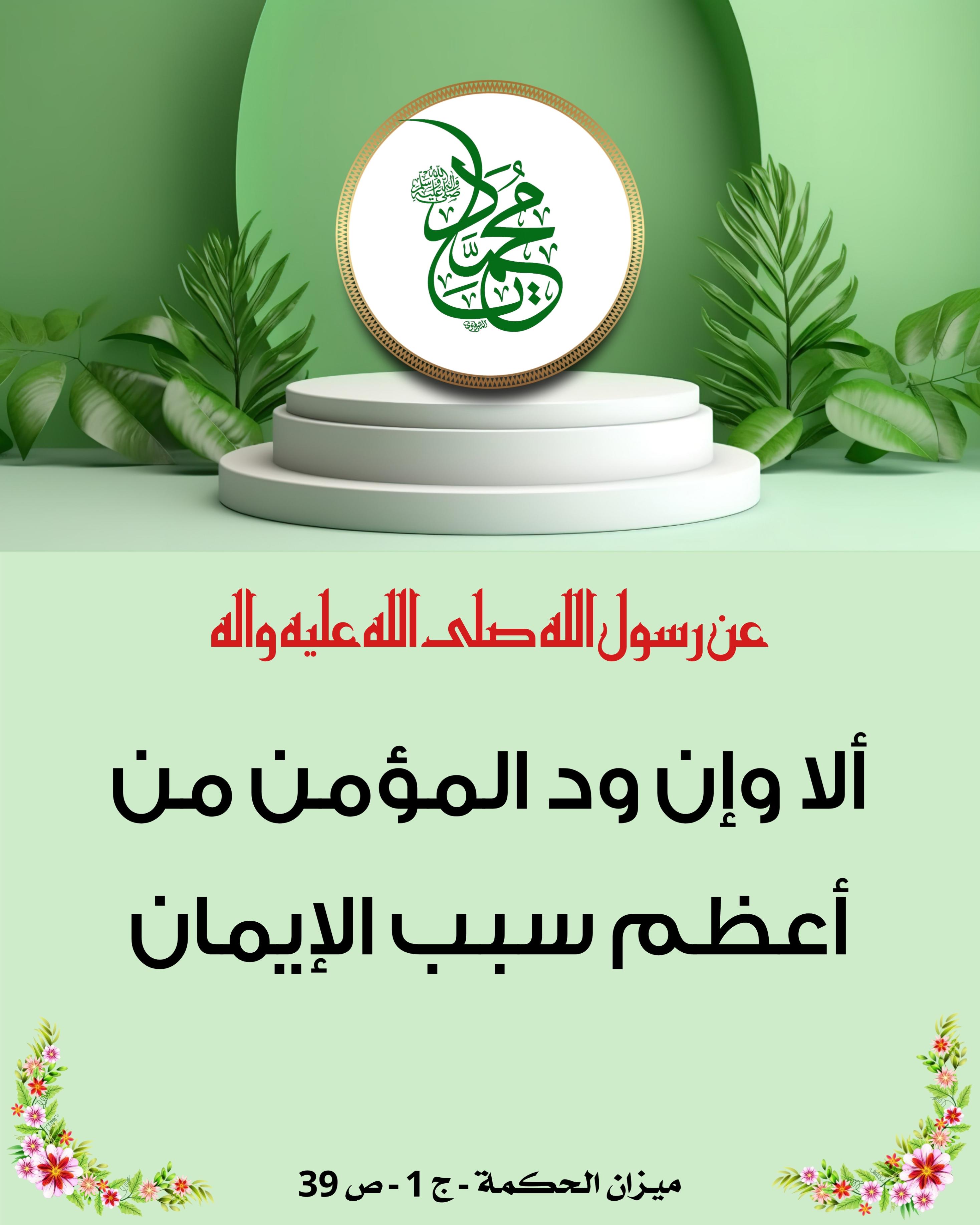 اضغط على الصورة لعرض أكبر. 

الإسم:	 
مشاهدات:	0 
الحجم:	491.3 كيلوبايت 
الهوية:	1020949
