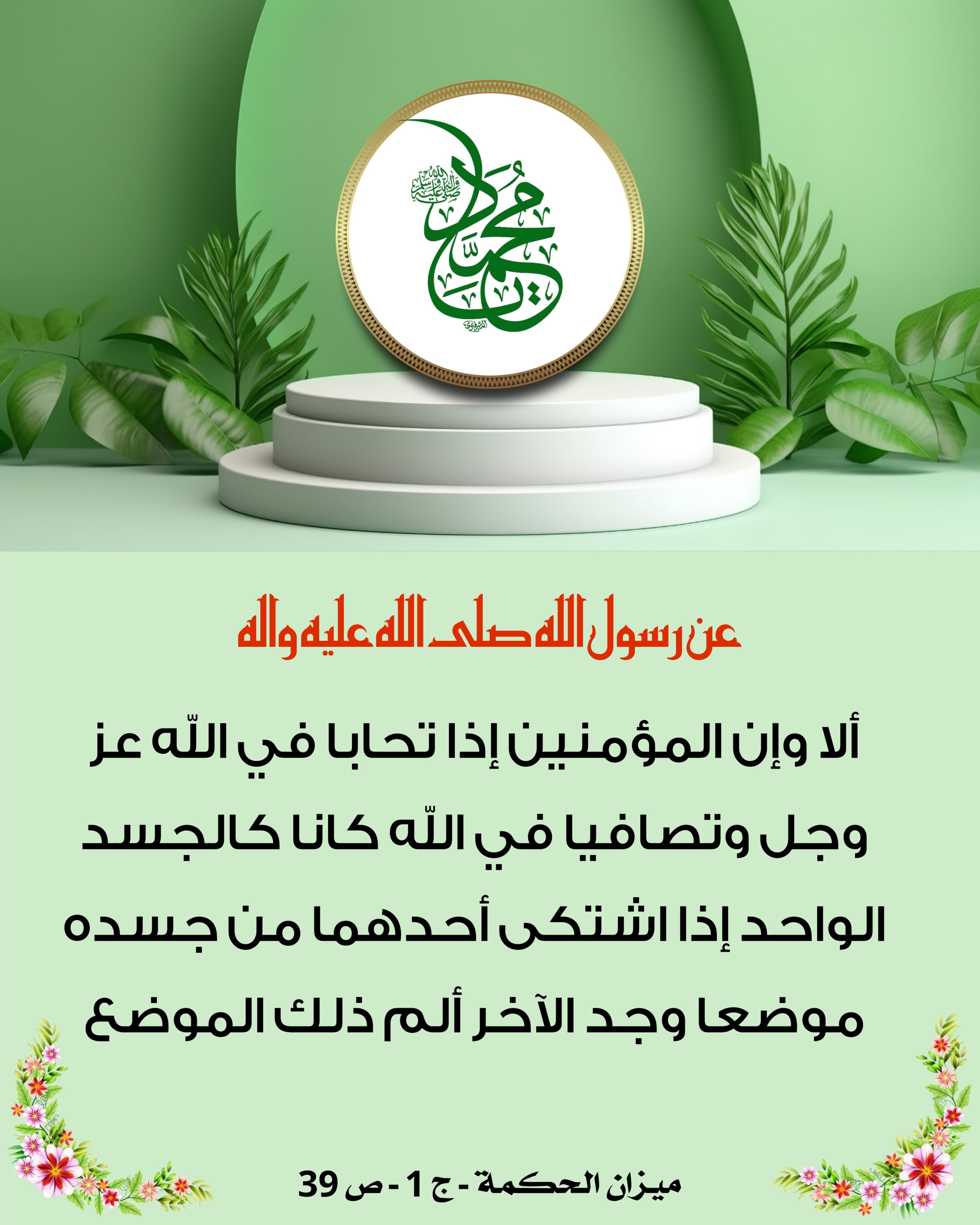 اضغط على الصورة لعرض أكبر. 

الإسم:	 
مشاهدات:	0 
الحجم:	516.5 كيلوبايت 
الهوية:	1020951