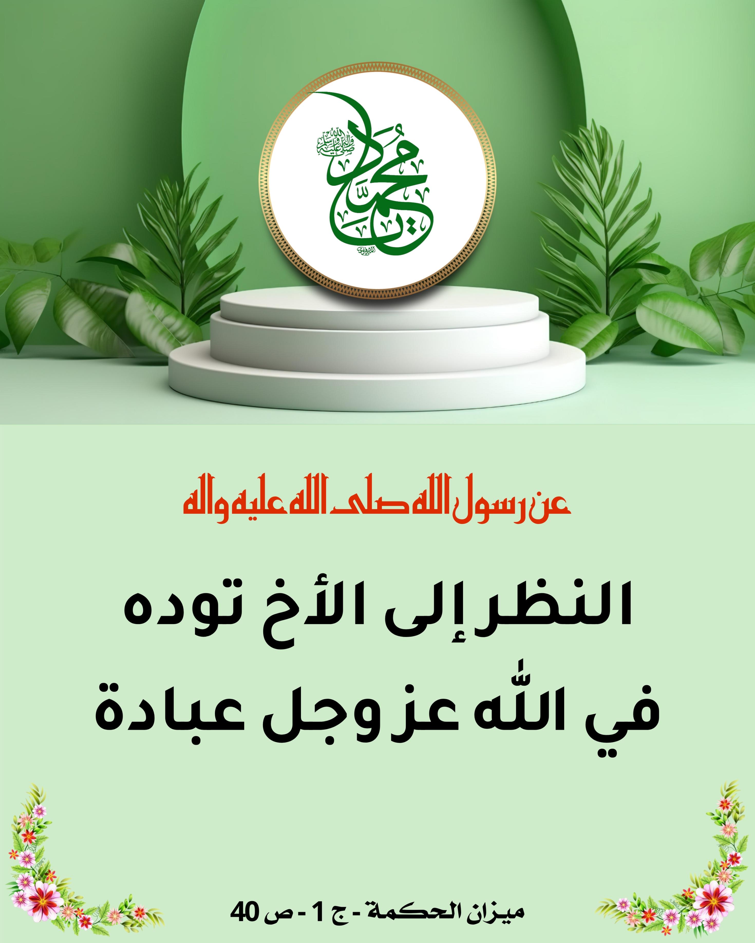 اضغط على الصورة لعرض أكبر. 

الإسم:	 
مشاهدات:	0 
الحجم:	487.3 كيلوبايت 
الهوية:	1020953