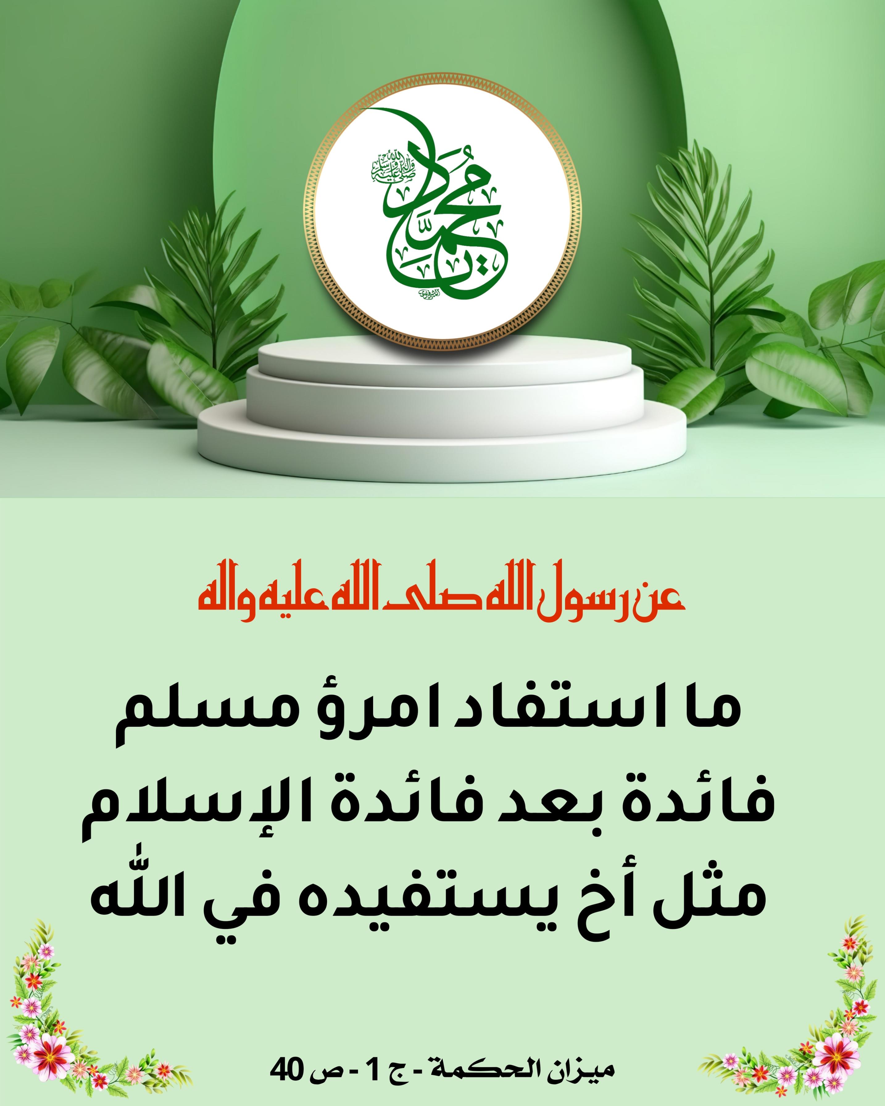 اضغط على الصورة لعرض أكبر. 

الإسم:	 
مشاهدات:	0 
الحجم:	500.6 كيلوبايت 
الهوية:	1020955