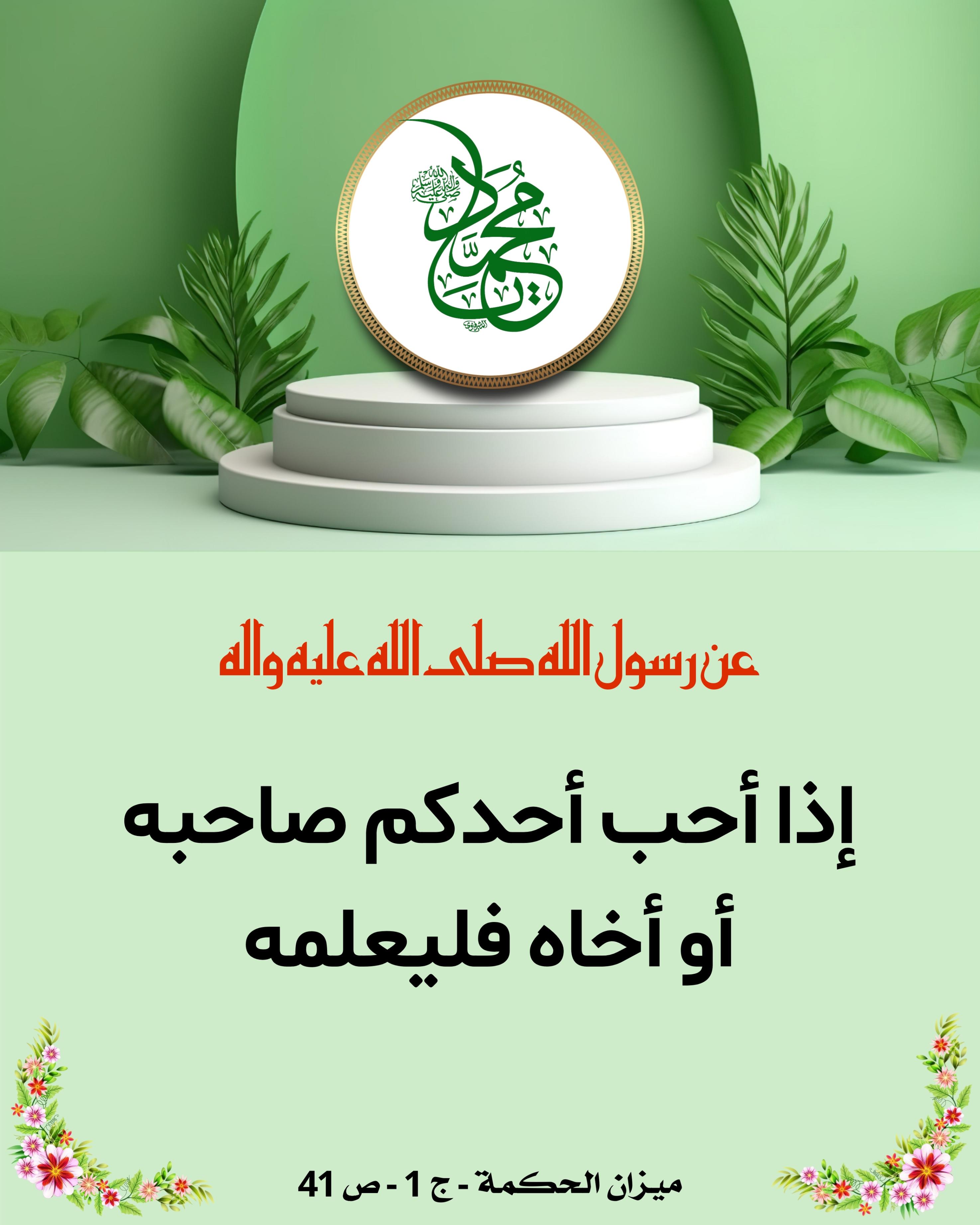 اضغط على الصورة لعرض أكبر. 

الإسم:	 
مشاهدات:	0 
الحجم:	487.1 كيلوبايت 
الهوية:	1020957