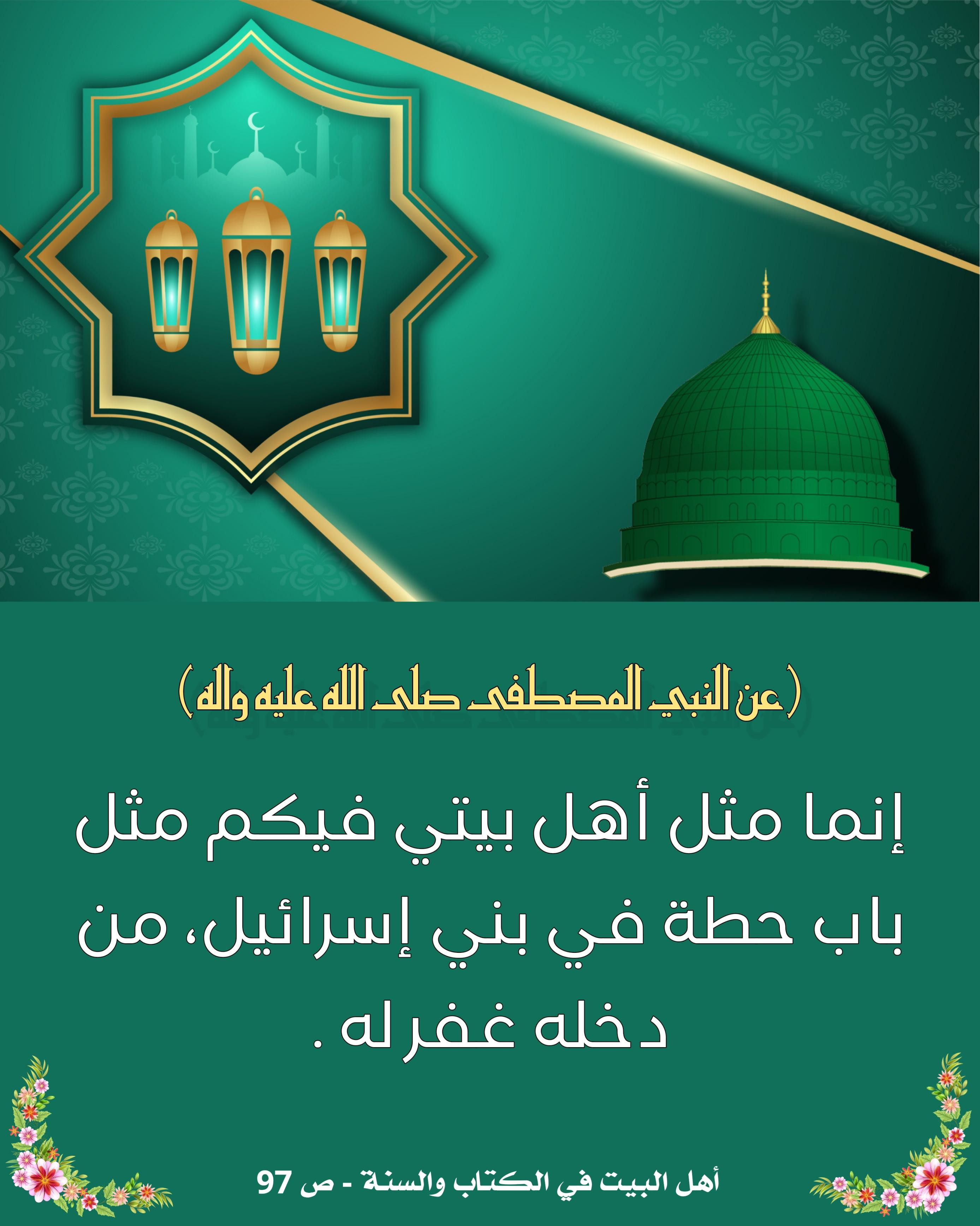 اضغط على الصورة لعرض أكبر. 

الإسم:	image_43484.jpg 
مشاهدات:	258 
الحجم:	892.3 كيلوبايت 
الهوية:	1021151