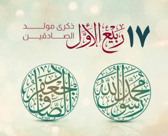 اضغط على الصورة لعرض أكبر. 

الإسم:	image.png 
مشاهدات:	95 
الحجم:	132.5 كيلوبايت 
الهوية:	1021179
