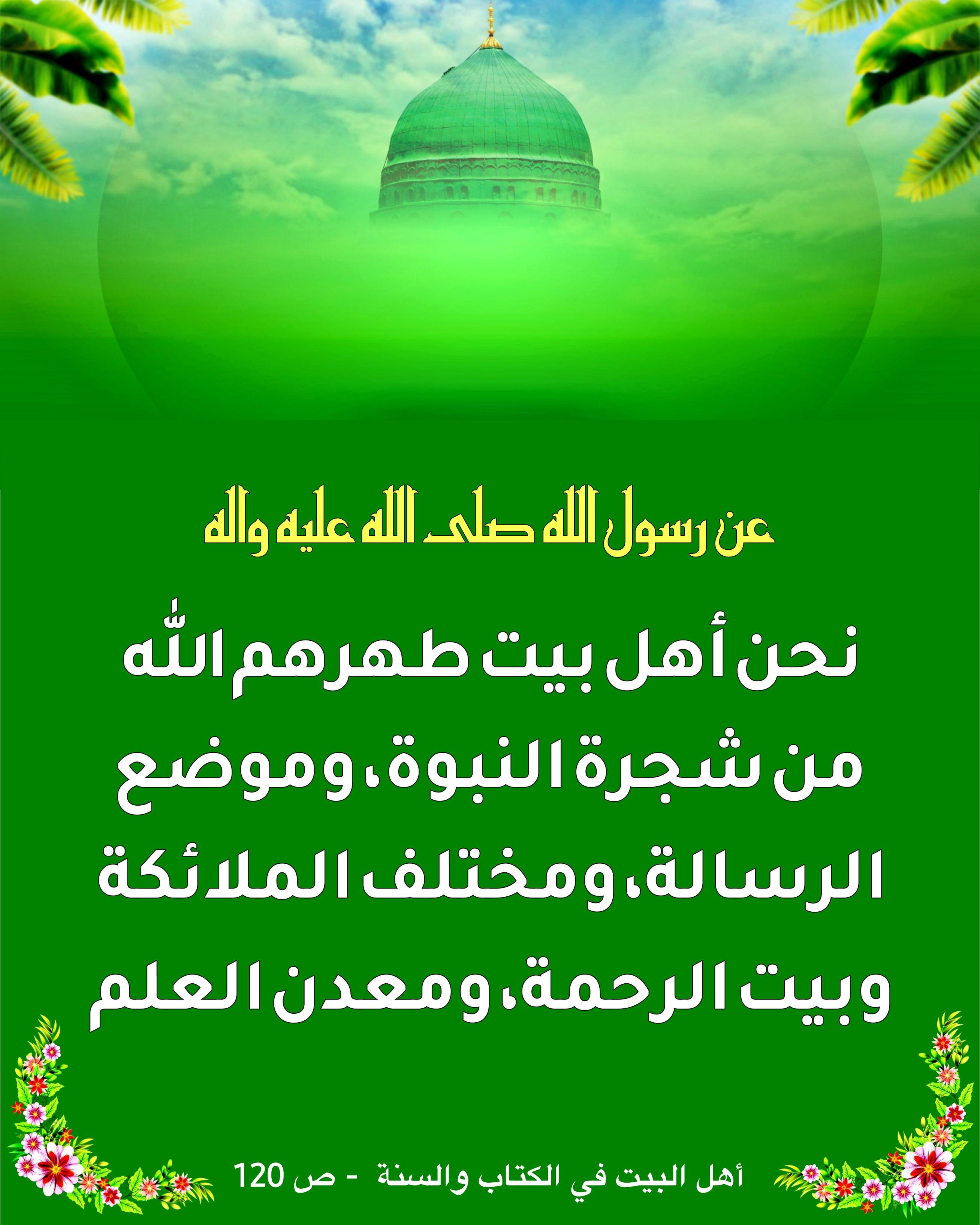 اضغط على الصورة لعرض أكبر. 

الإسم:	image_43521.jpg 
مشاهدات:	208 
الحجم:	895.6 كيلوبايت 
الهوية:	1021396