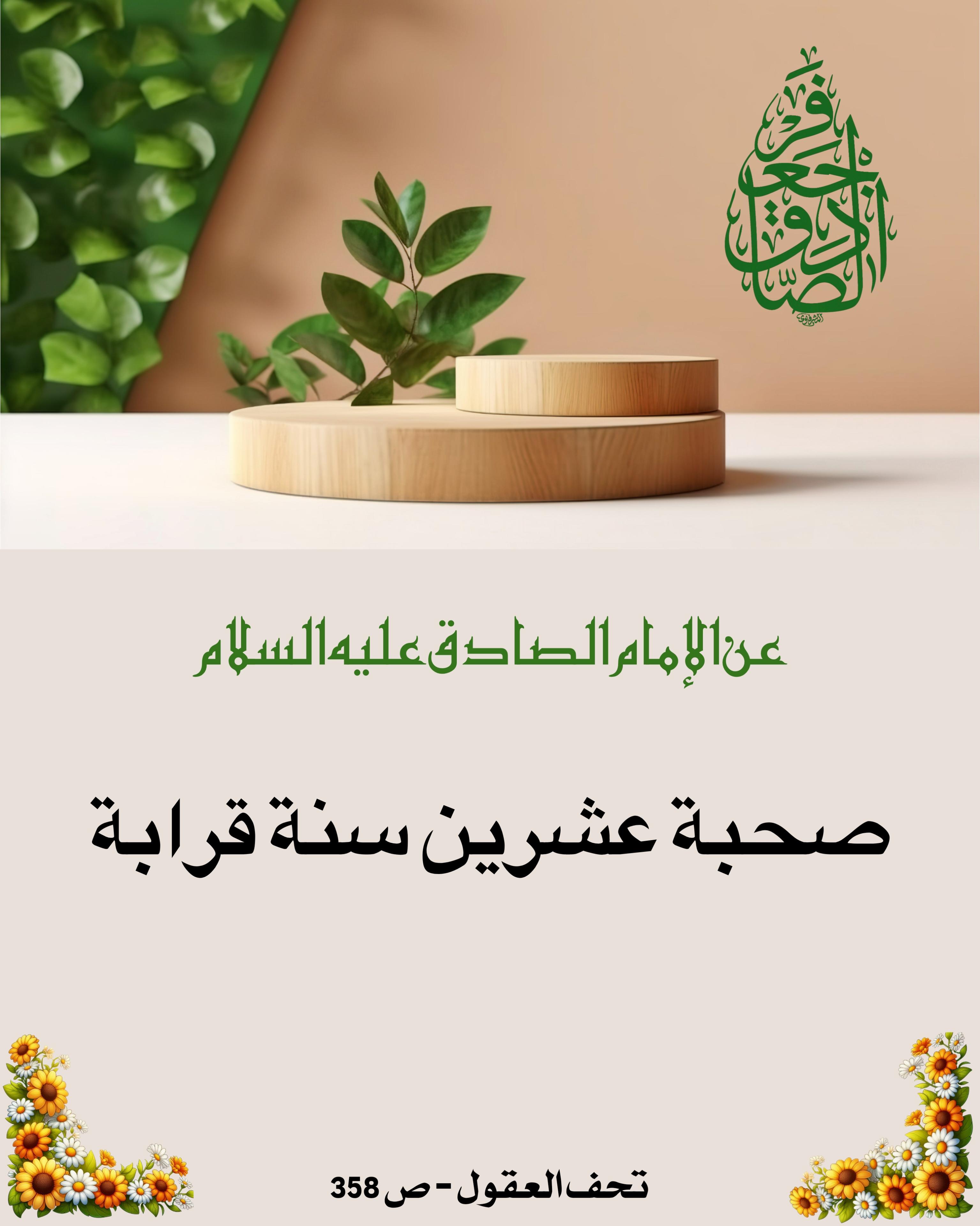 اضغط على الصورة لعرض أكبر. 

الإسم:	 
مشاهدات:	0 
الحجم:	468.0 كيلوبايت 
الهوية:	1021532