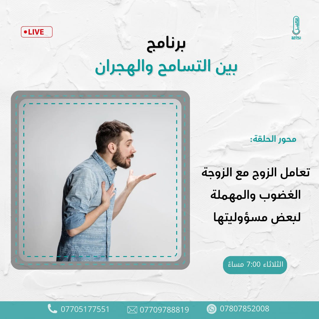 اضغط على الصورة لعرض أكبر. 

الإسم:	photo_2024-09-23_13-42-50.jpg 
مشاهدات:	73 
الحجم:	170.5 كيلوبايت 
الهوية:	1021684